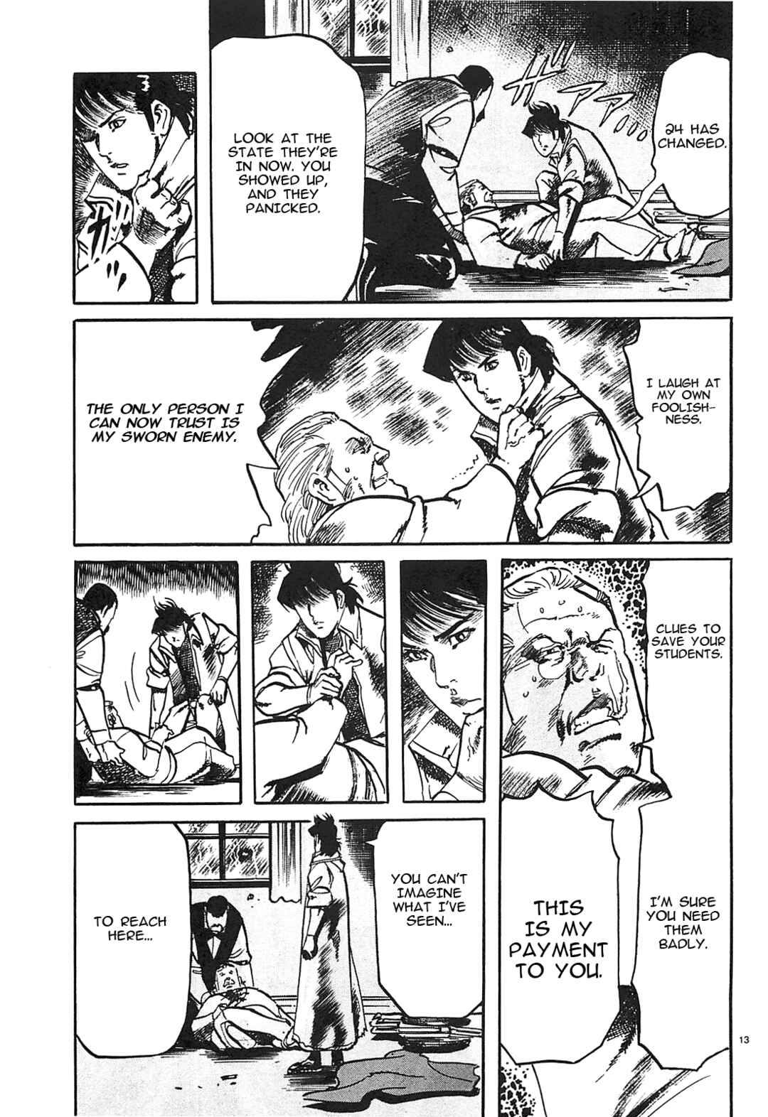Page 13 Chapter 66 JESUS Sajin Kouro
