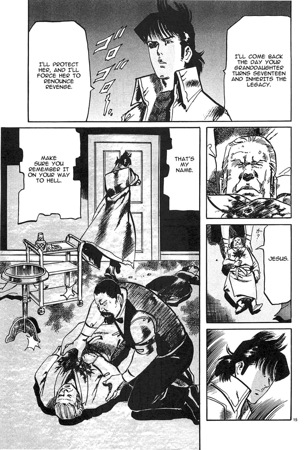 Page 15 Chapter 66 JESUS Sajin Kouro
