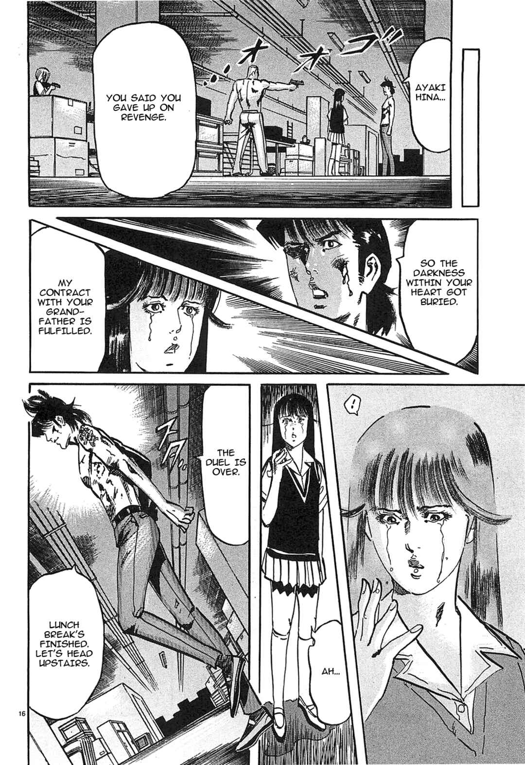 Page 16 Chapter 66 JESUS Sajin Kouro