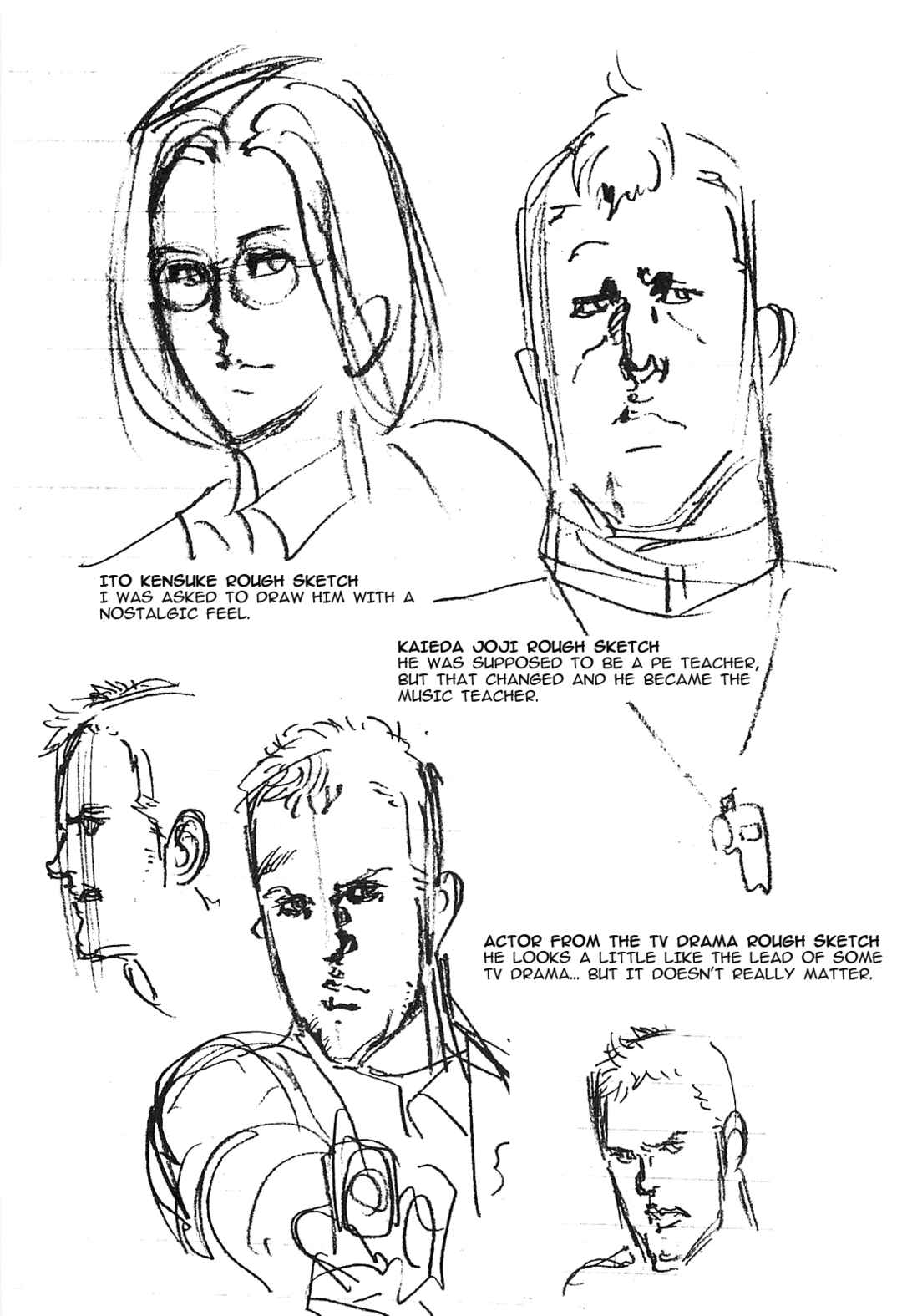 Page 21 Chapter 66 JESUS Sajin Kouro