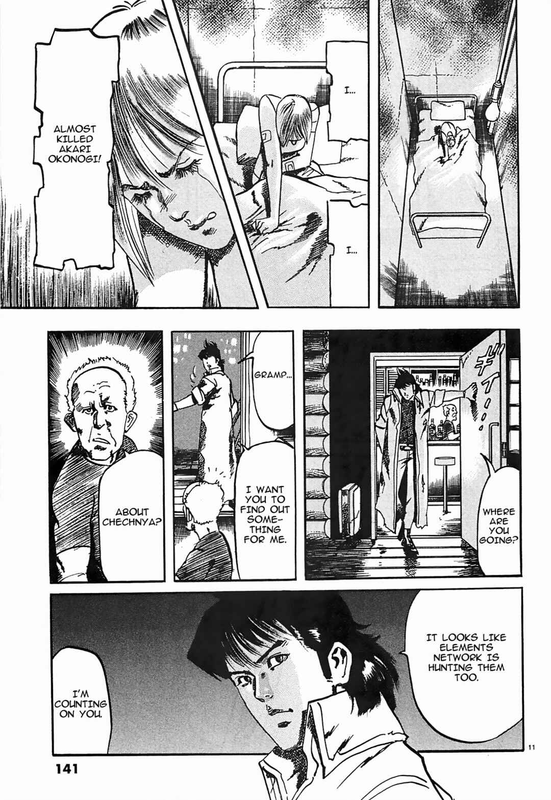 Page 11 Chapter 52 JESUS Sajin Kouro