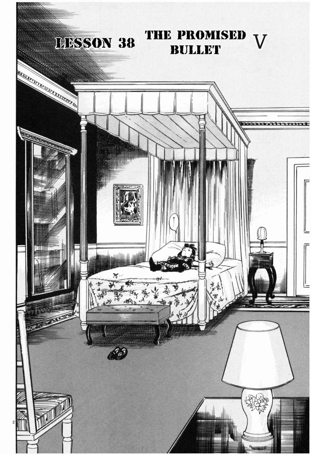 Page 2 Chapter 38 JESUS Sajin Kouro