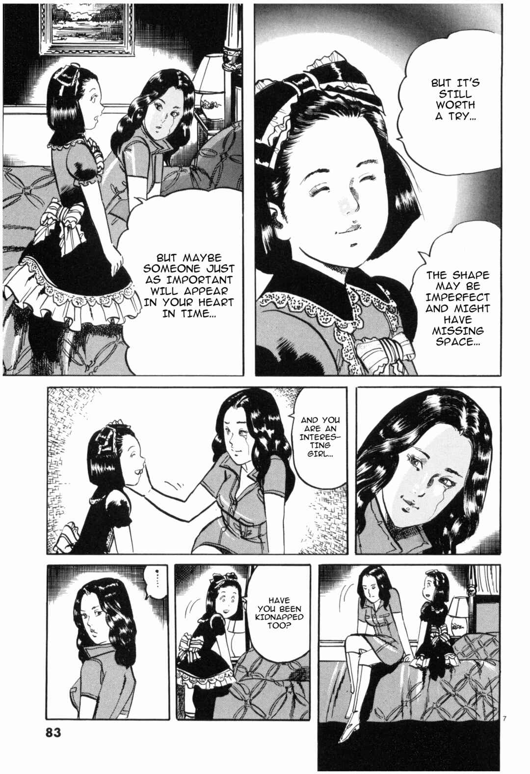 Page 7 Chapter 38 JESUS Sajin Kouro