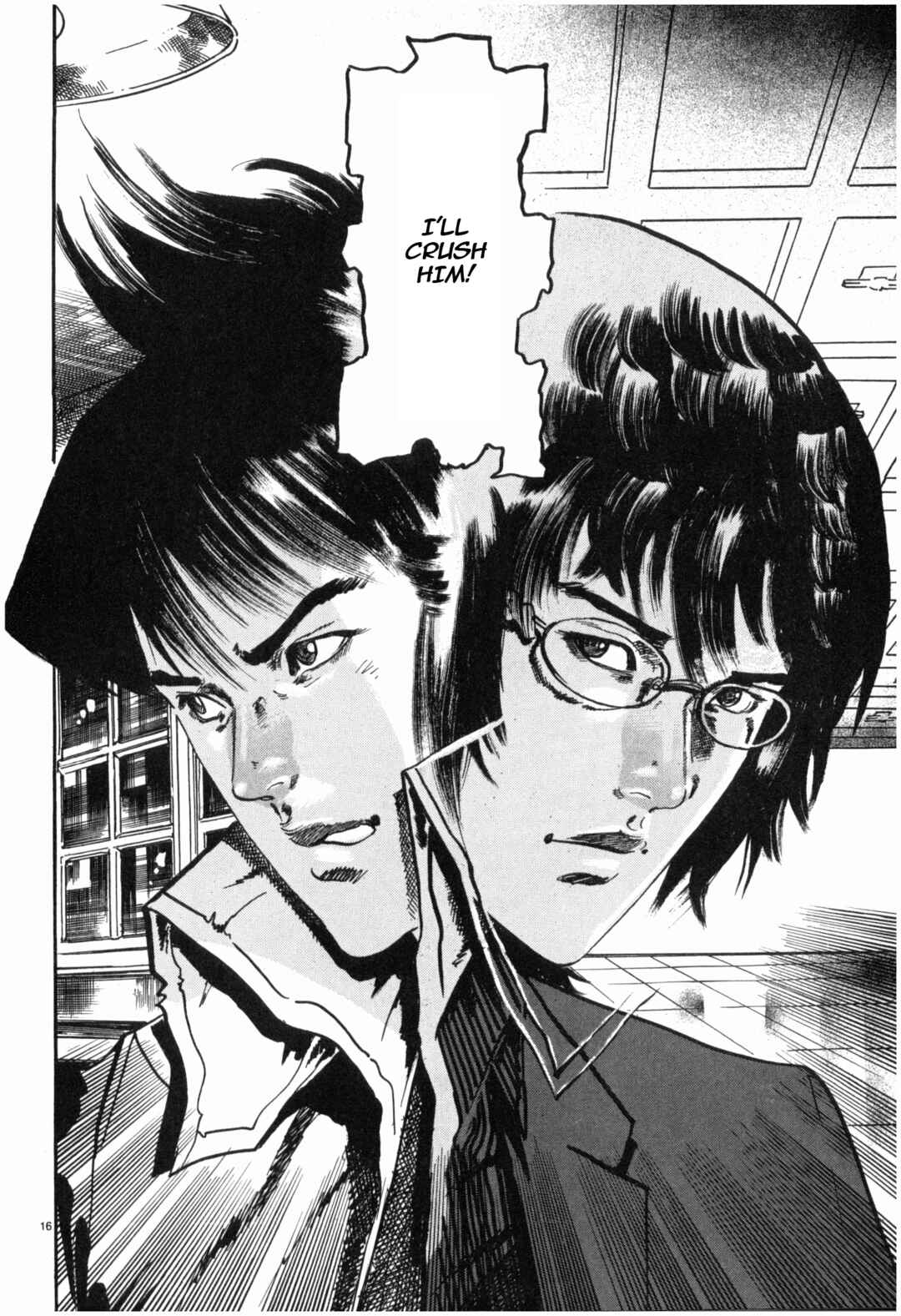 Page 16 Chapter 34 JESUS Sajin Kouro