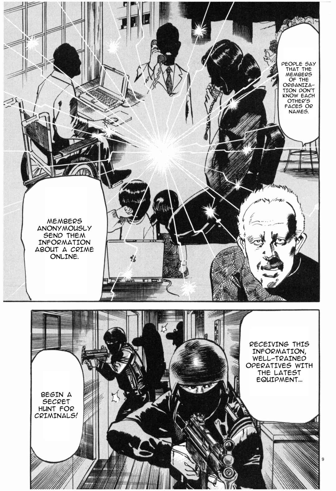 Page 9 Chapter 34 JESUS Sajin Kouro