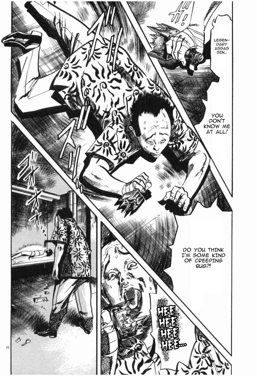 Page 10 Chapter 35 JESUS Sajin Kouro