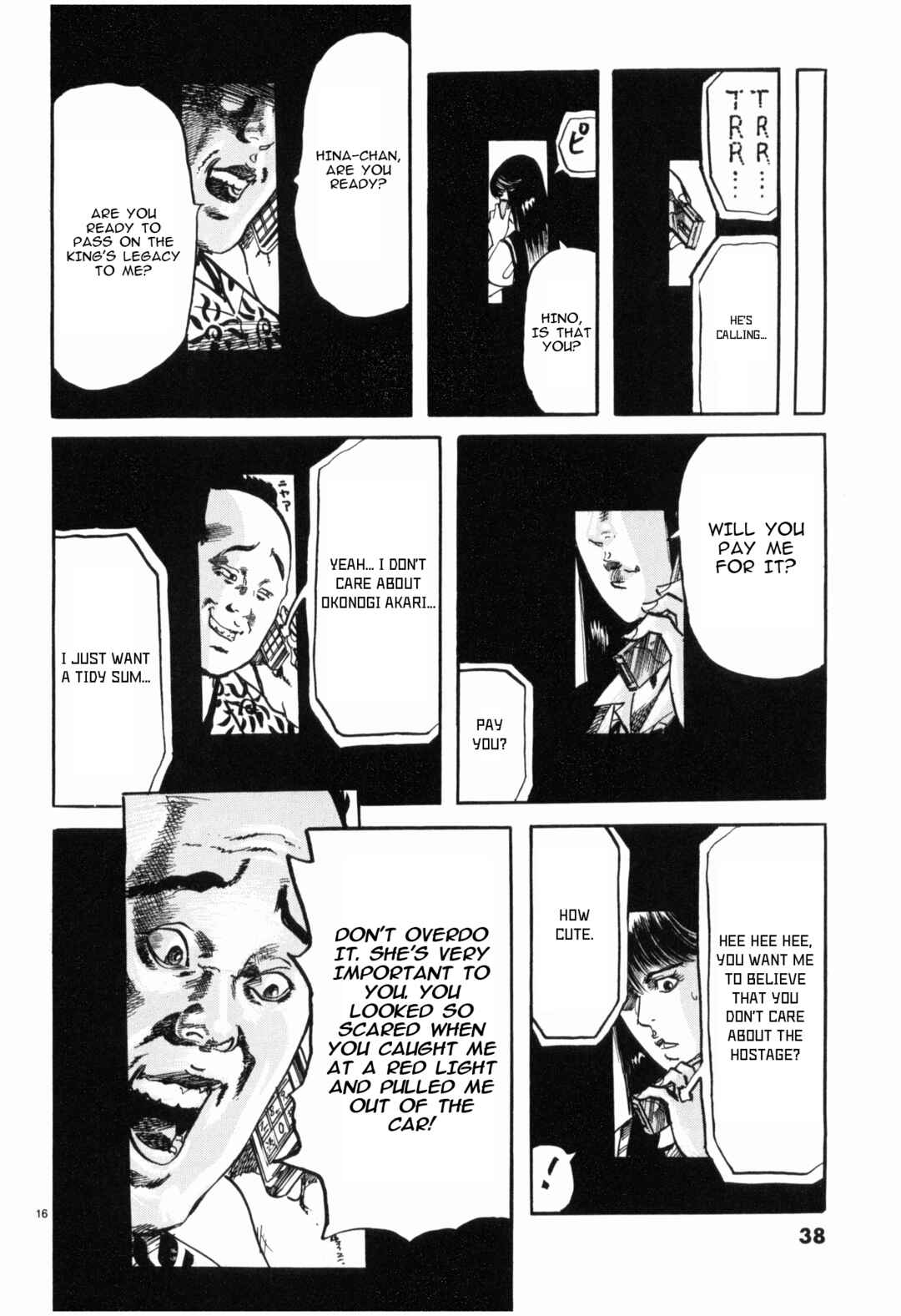 Page 16 Chapter 35 JESUS Sajin Kouro