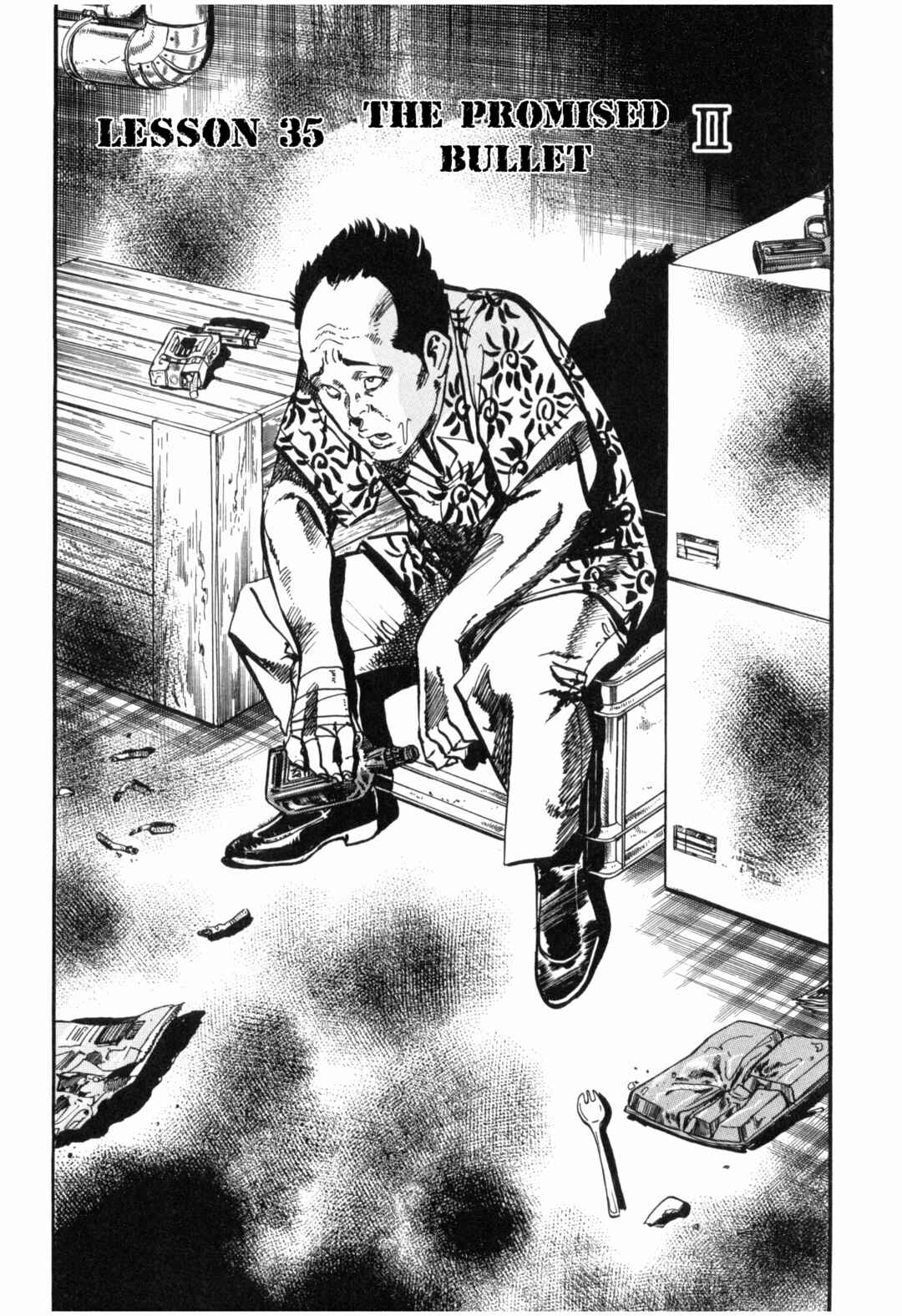 Page 2 Chapter 35 JESUS Sajin Kouro