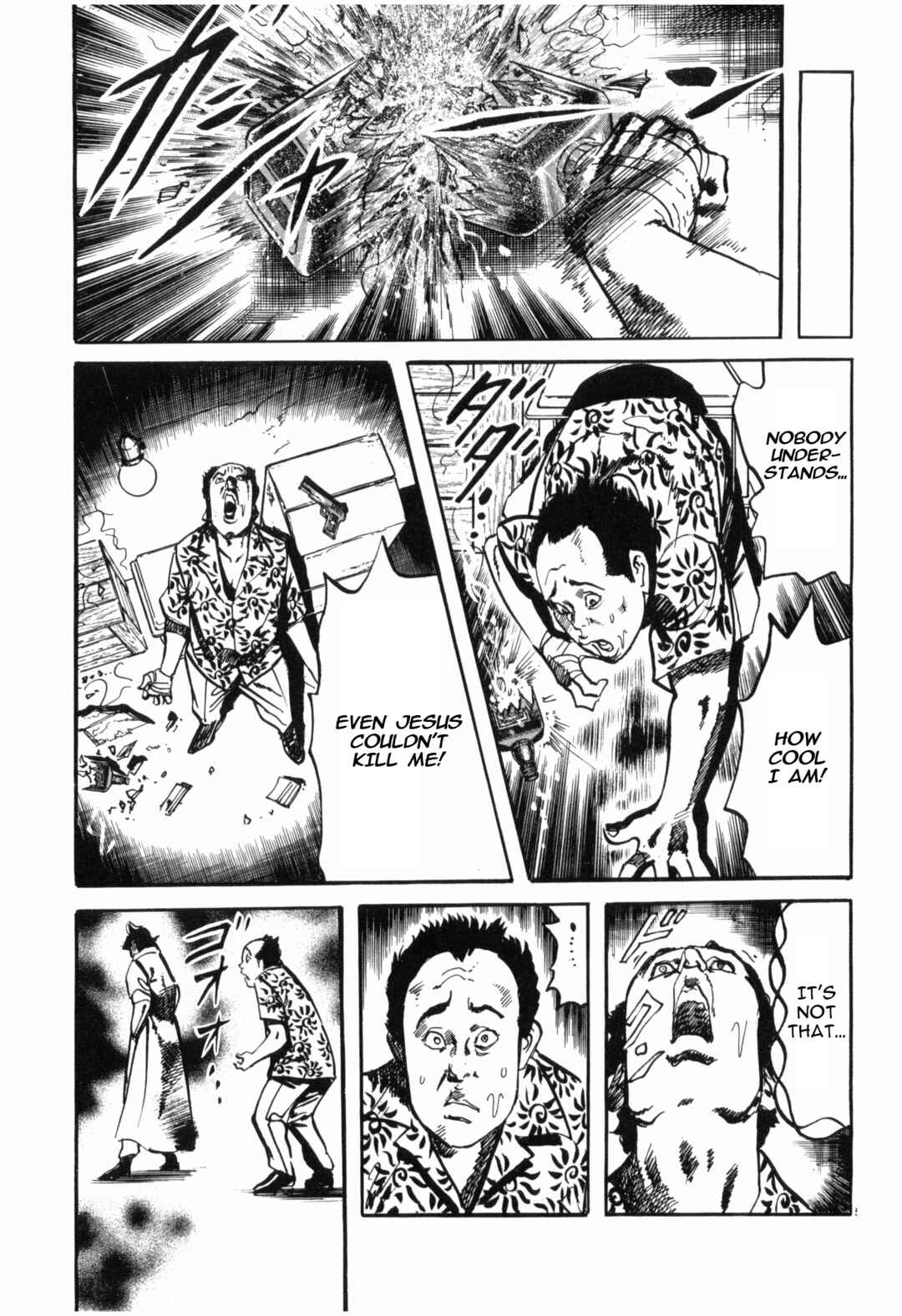 Page 5 Chapter 35 JESUS Sajin Kouro