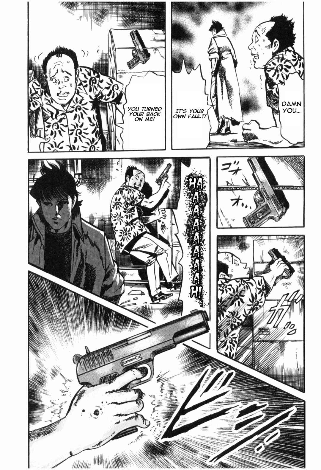 Page 7 Chapter 35 JESUS Sajin Kouro