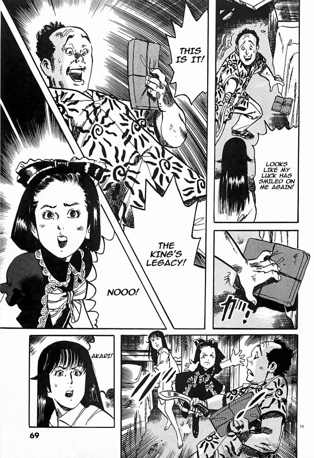 Page 11 Chapter 48 JESUS Sajin Kouro
