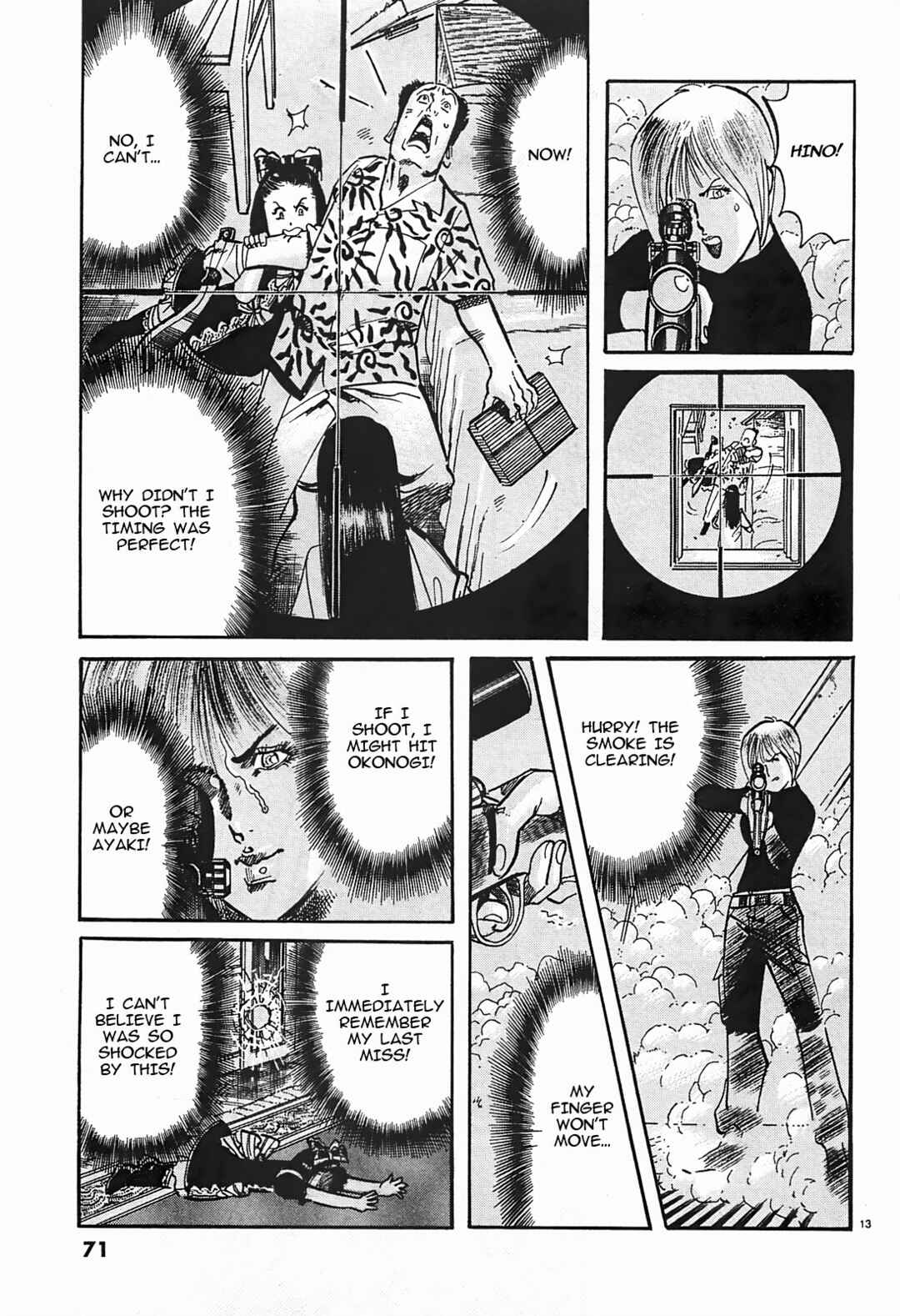 Page 13 Chapter 48 JESUS Sajin Kouro