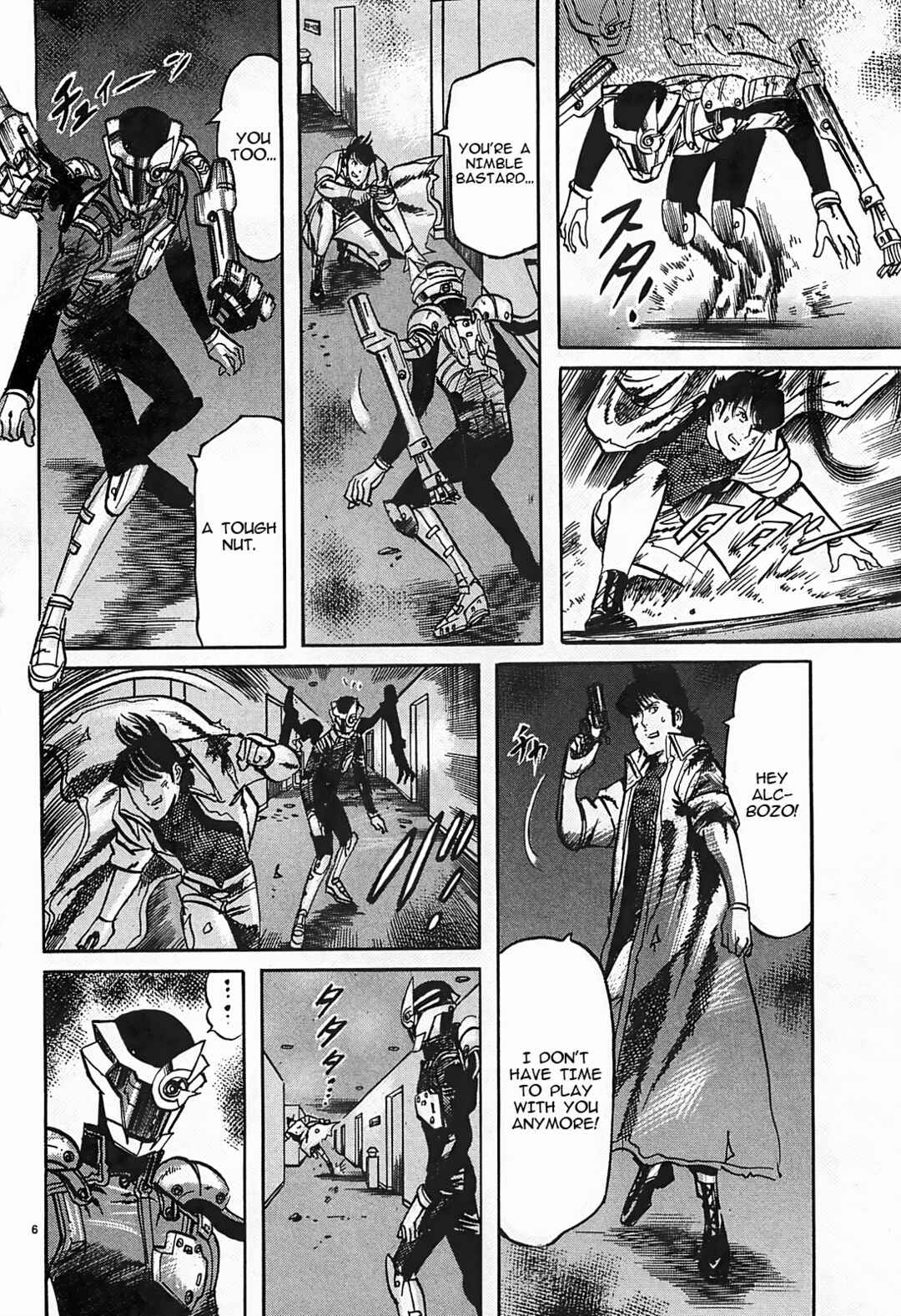 Page 6 Chapter 48 JESUS Sajin Kouro