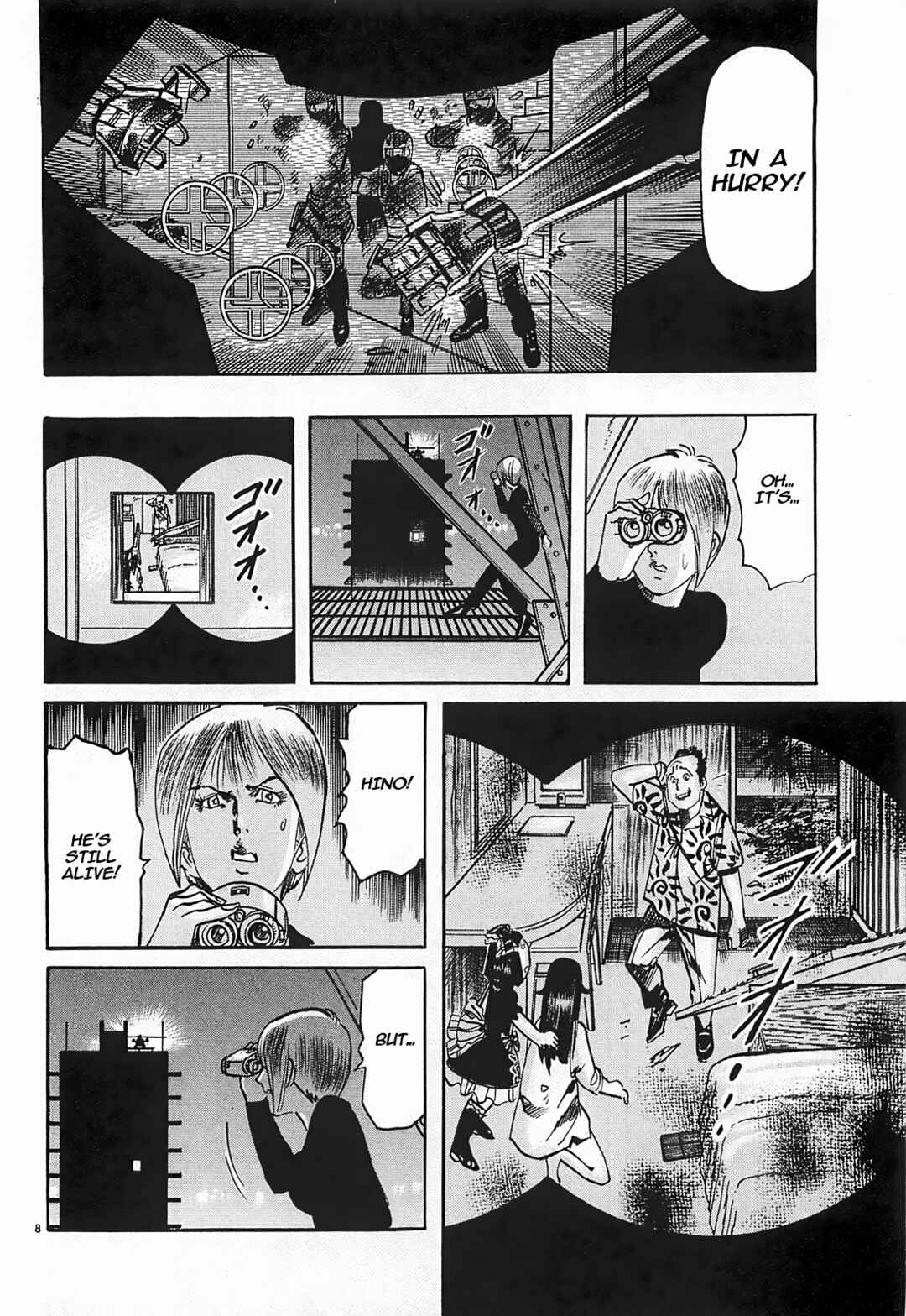 Page 8 Chapter 48 JESUS Sajin Kouro
