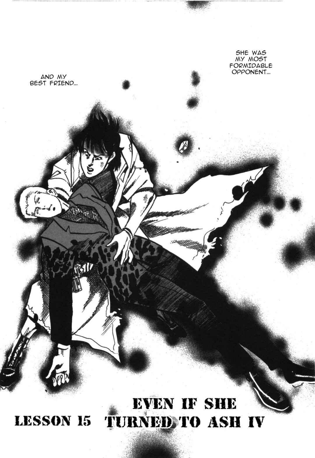 Page 2 Chapter 15 JESUS Sajin Kouro