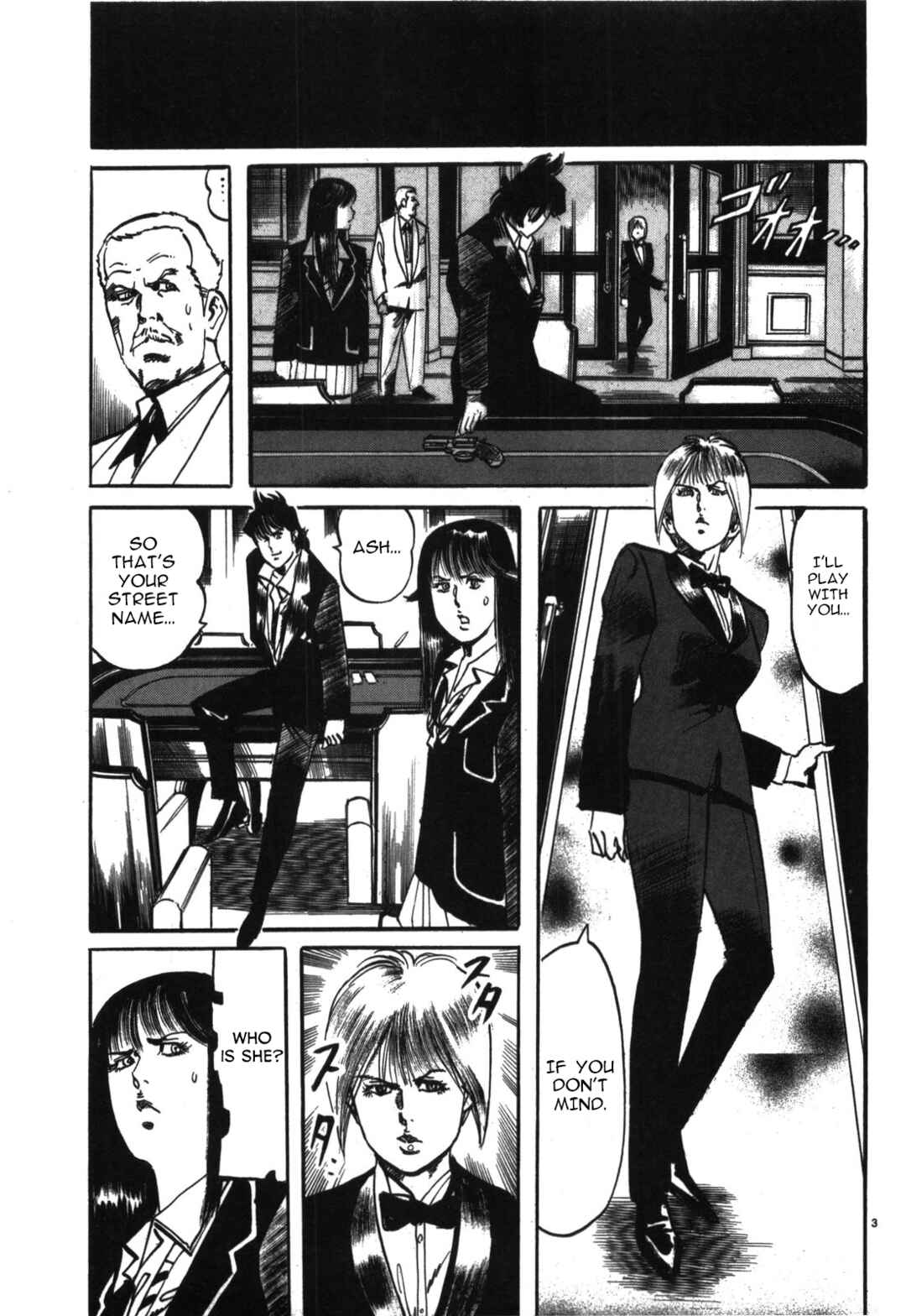 Page 3 Chapter 15 JESUS Sajin Kouro