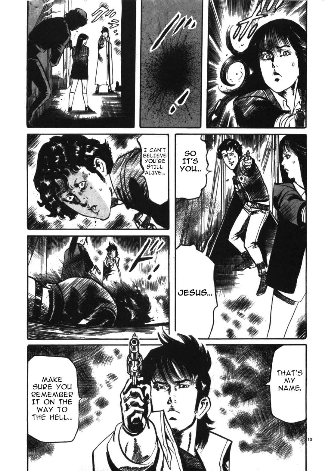 Page 12 Chapter 3 JESUS Sajin Kouro