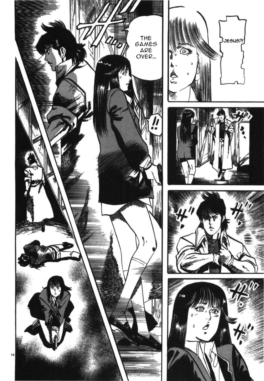Page 13 Chapter 3 JESUS Sajin Kouro