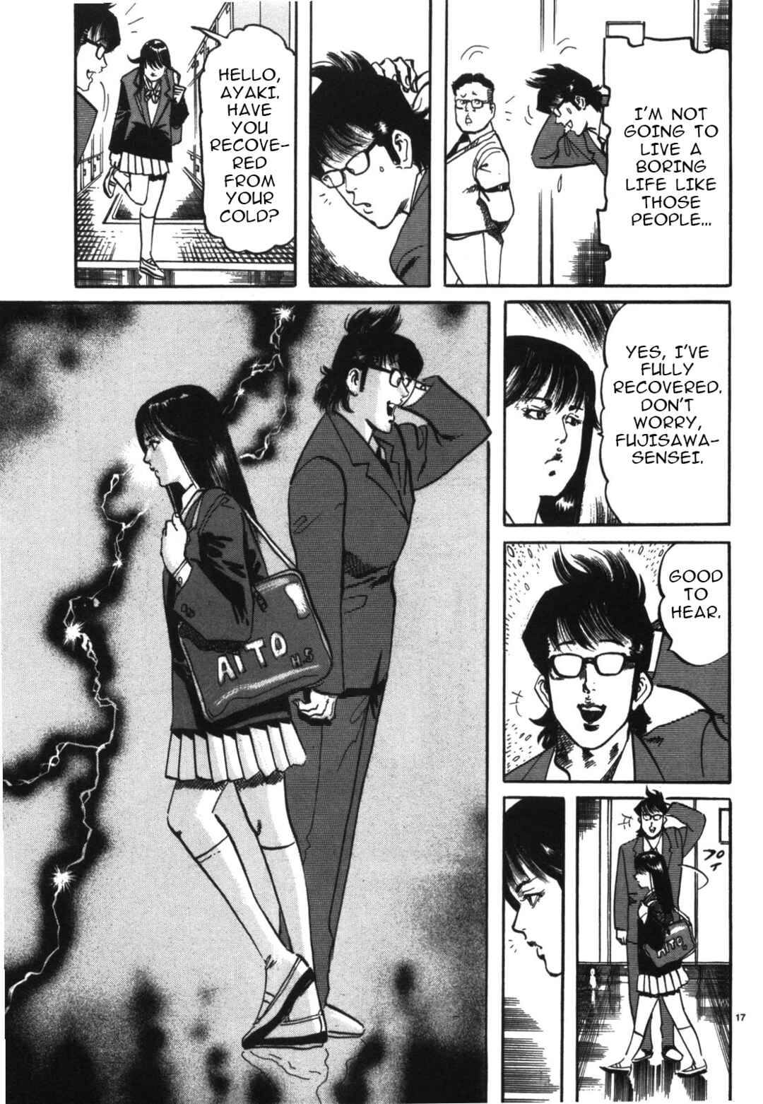 Page 16 Chapter 3 JESUS Sajin Kouro