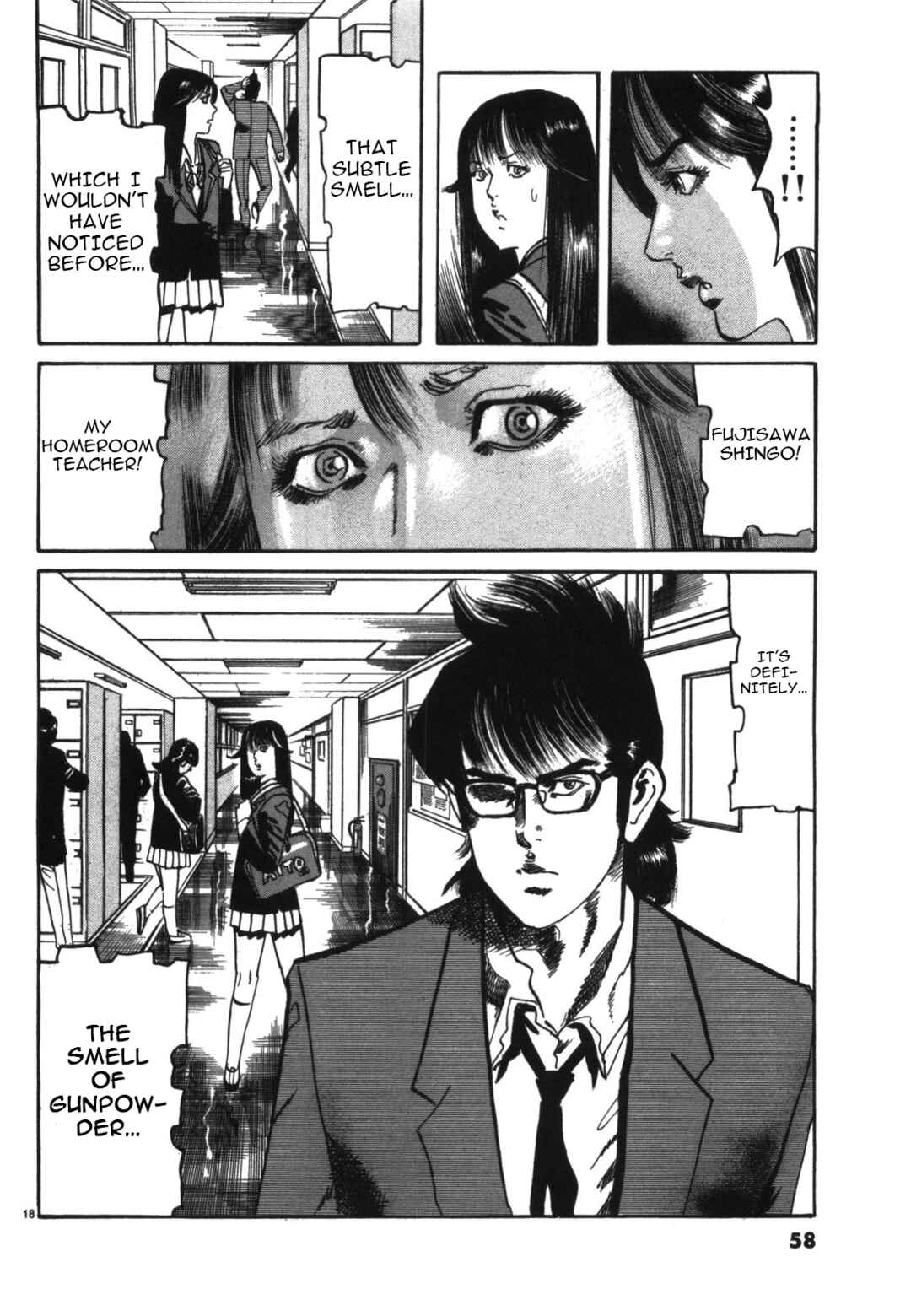 Page 17 Chapter 3 JESUS Sajin Kouro