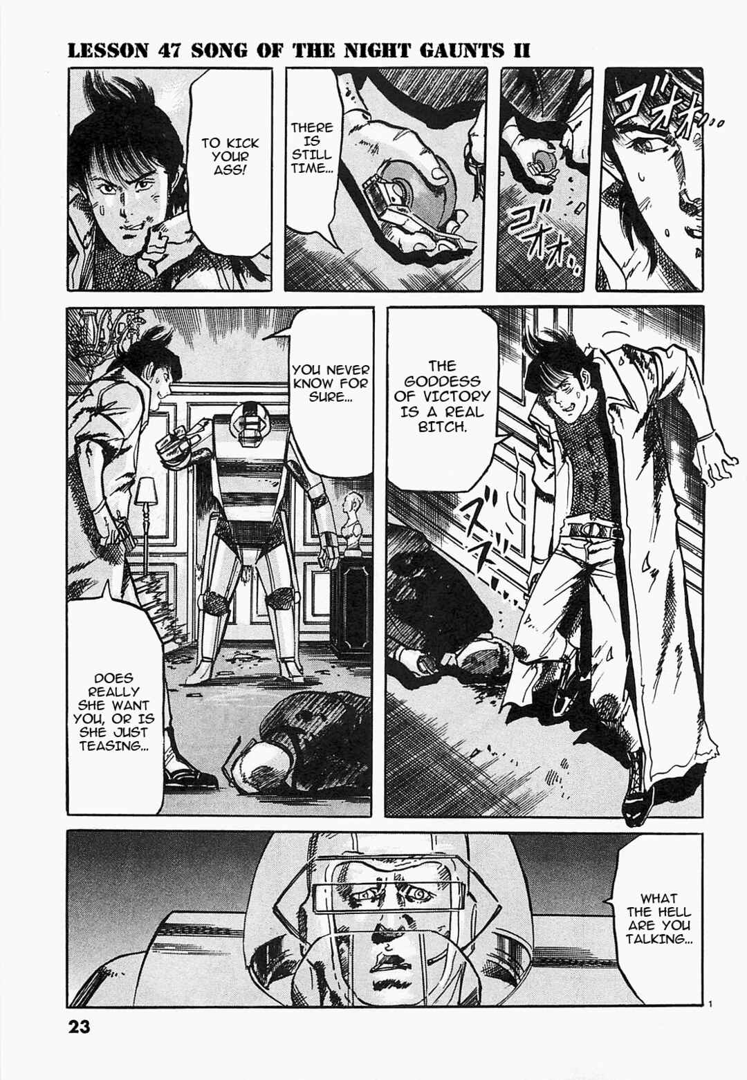 Page 1 Chapter 46 JESUS Sajin Kouro