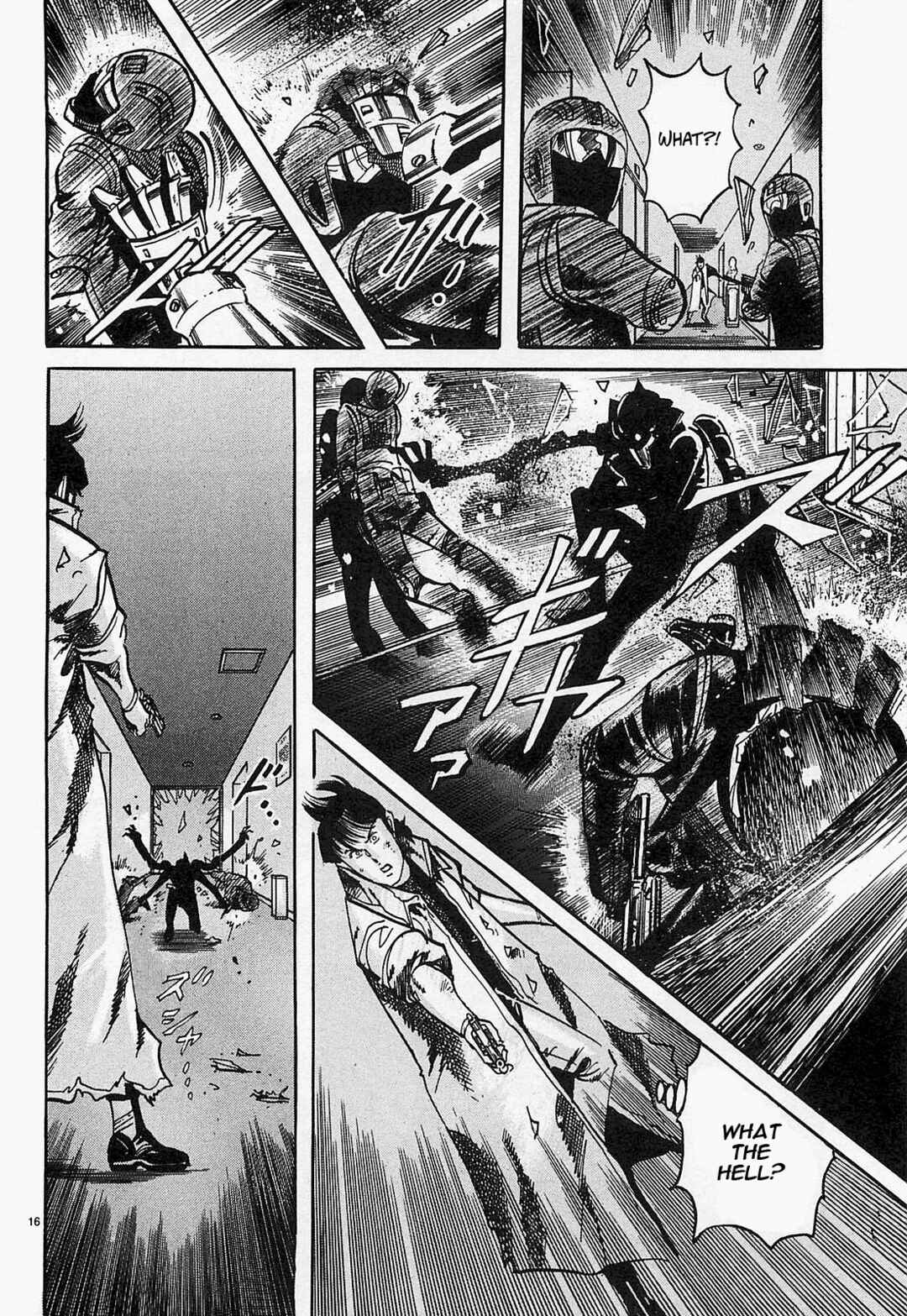 Page 16 Chapter 46 JESUS Sajin Kouro