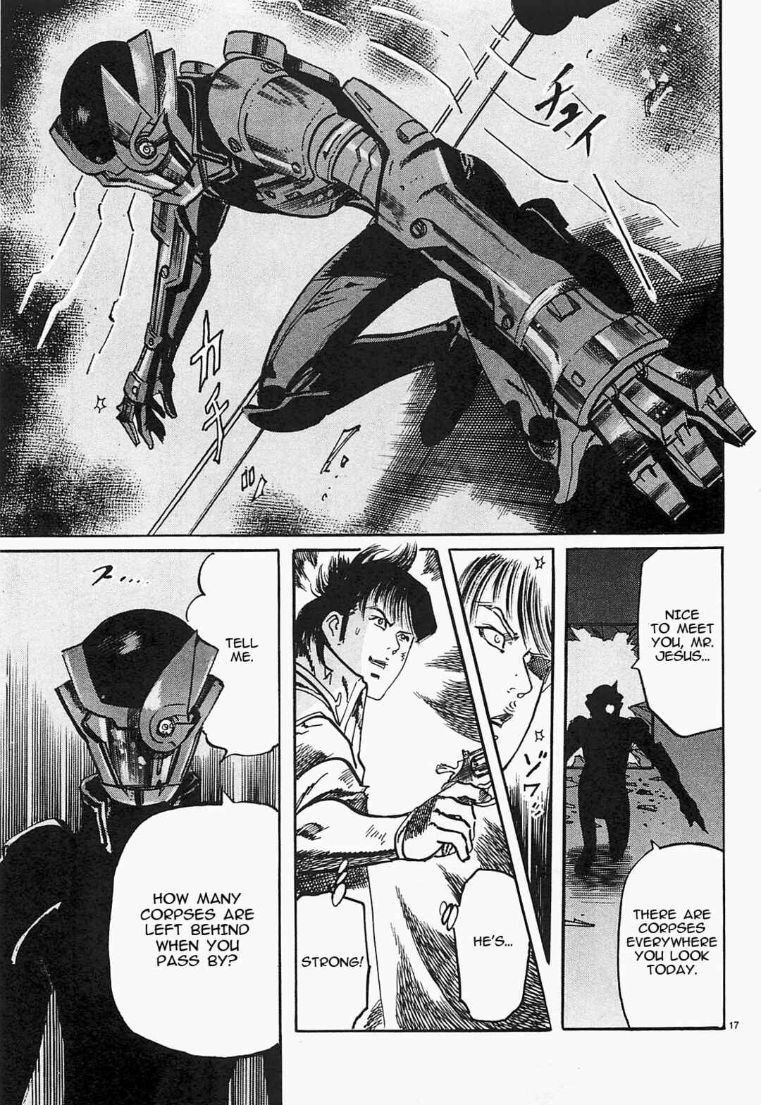 Page 17 Chapter 46 JESUS Sajin Kouro