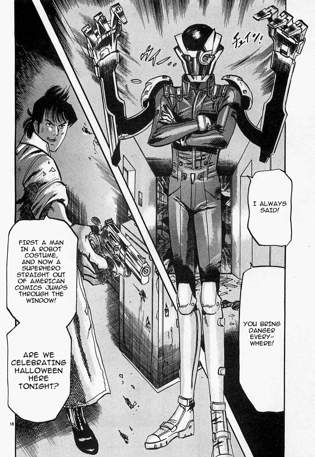 Page 18 Chapter 46 JESUS Sajin Kouro