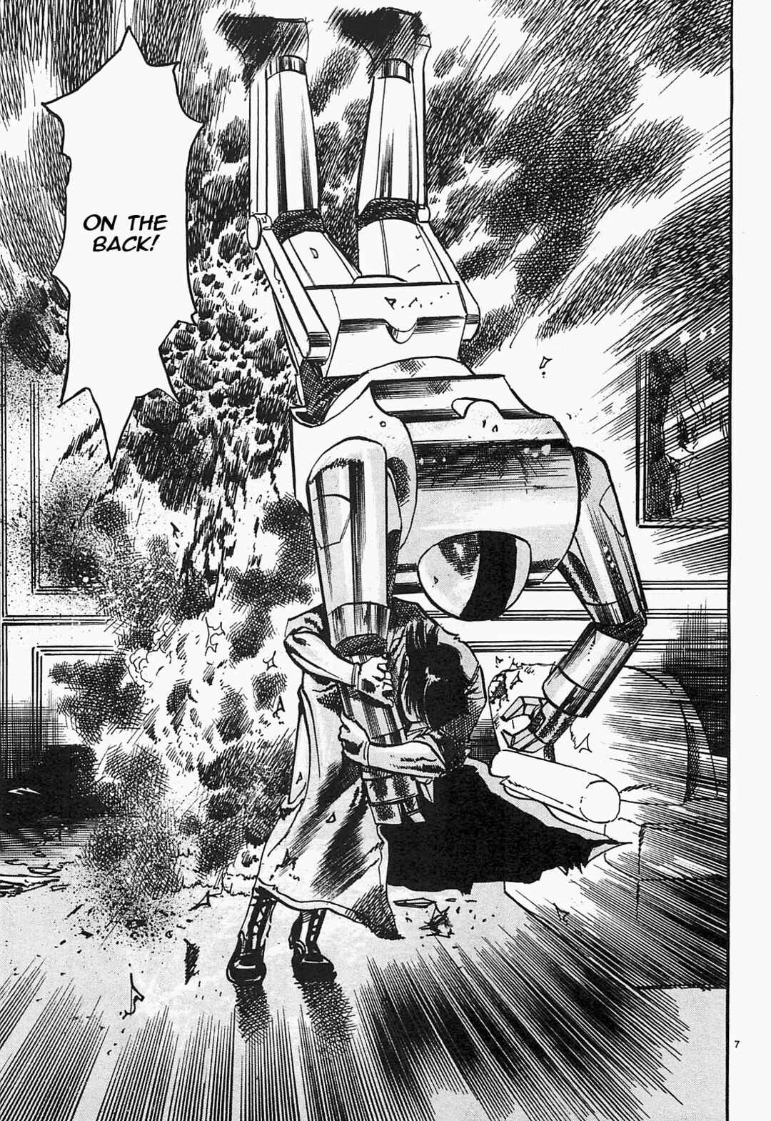 Page 7 Chapter 46 JESUS Sajin Kouro