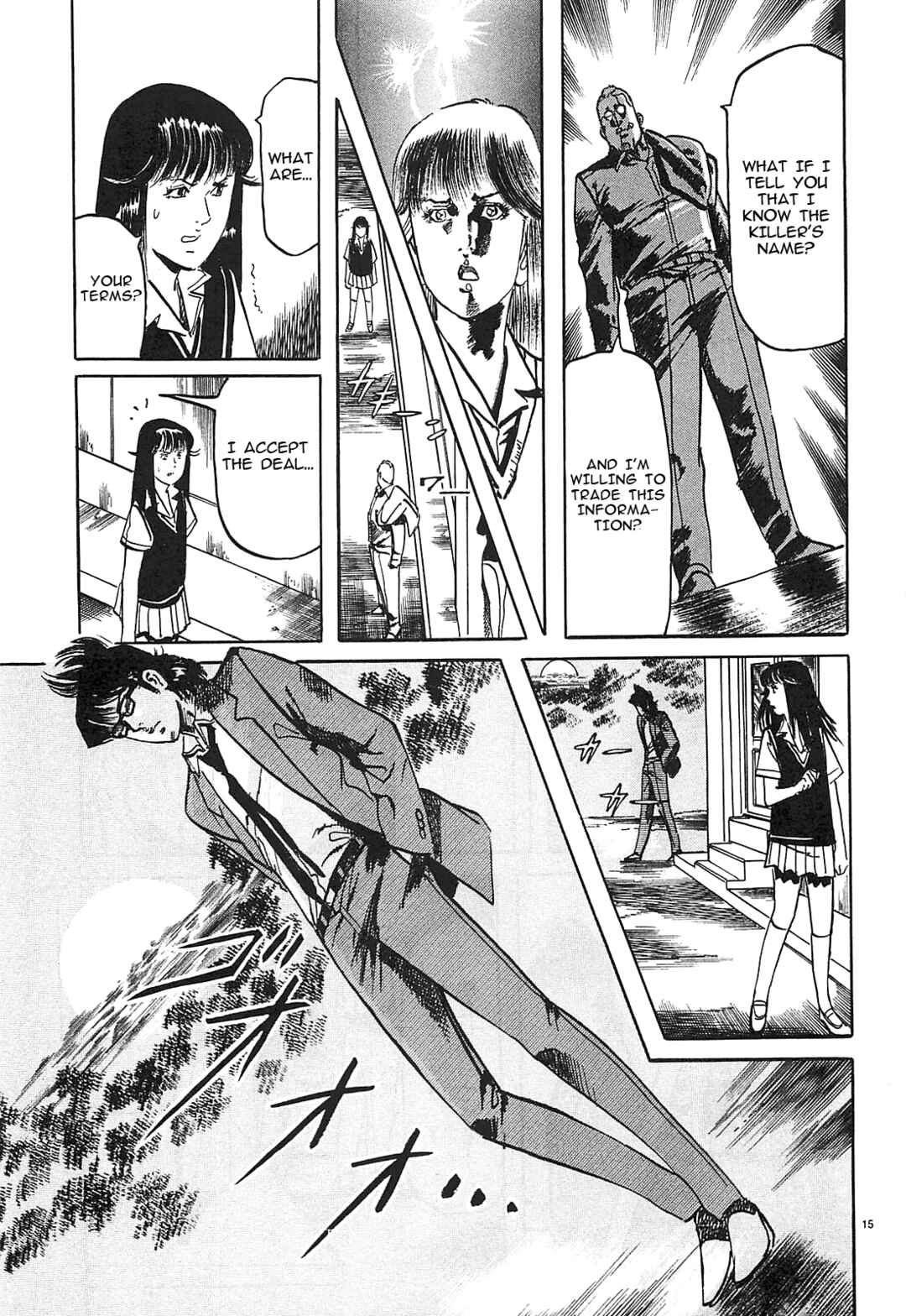 Page 16 Chapter 56 JESUS Sajin Kouro