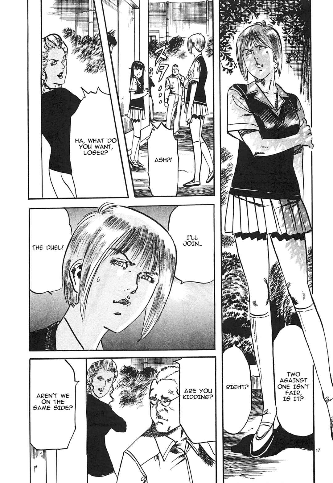 Page 18 Chapter 56 JESUS Sajin Kouro