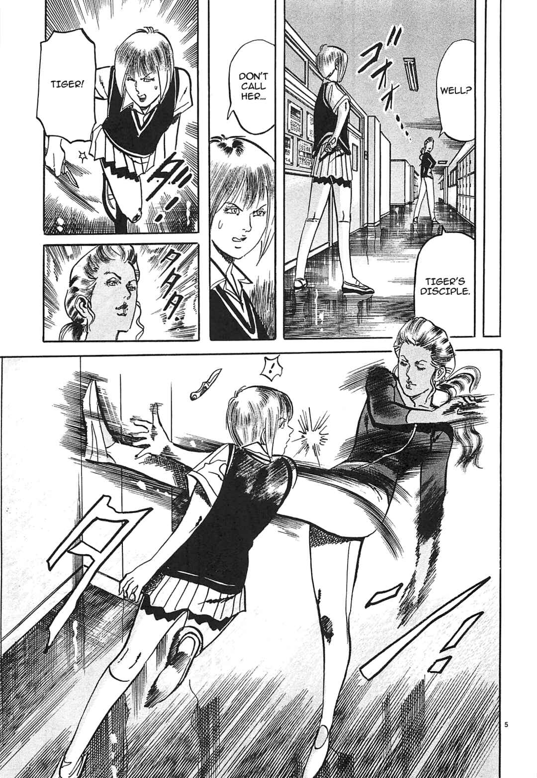 Page 6 Chapter 56 JESUS Sajin Kouro