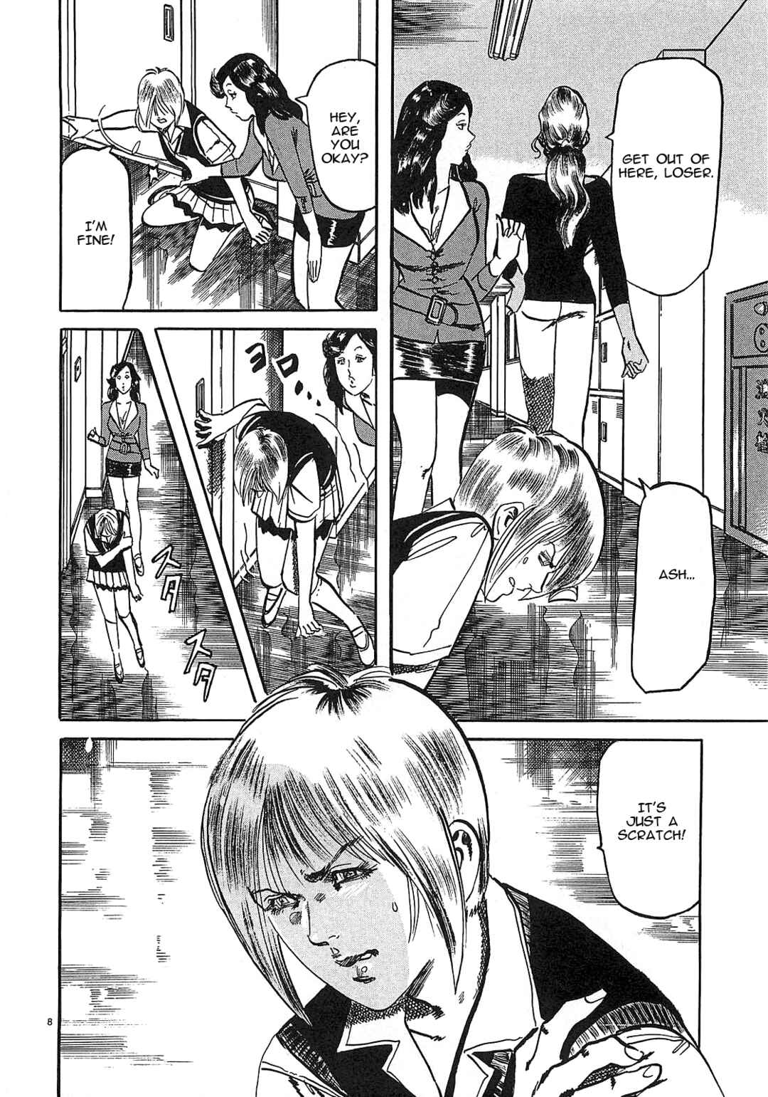 Page 9 Chapter 56 JESUS Sajin Kouro