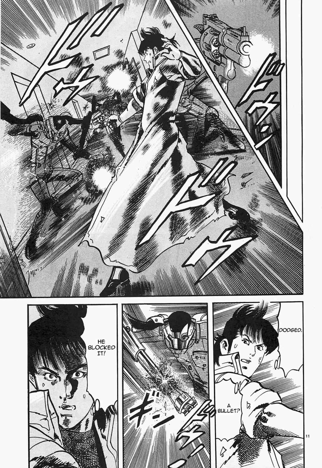Page 10 Chapter 47 JESUS Sajin Kouro