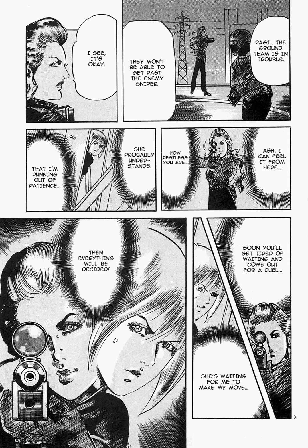 Page 3 Chapter 47 JESUS Sajin Kouro
