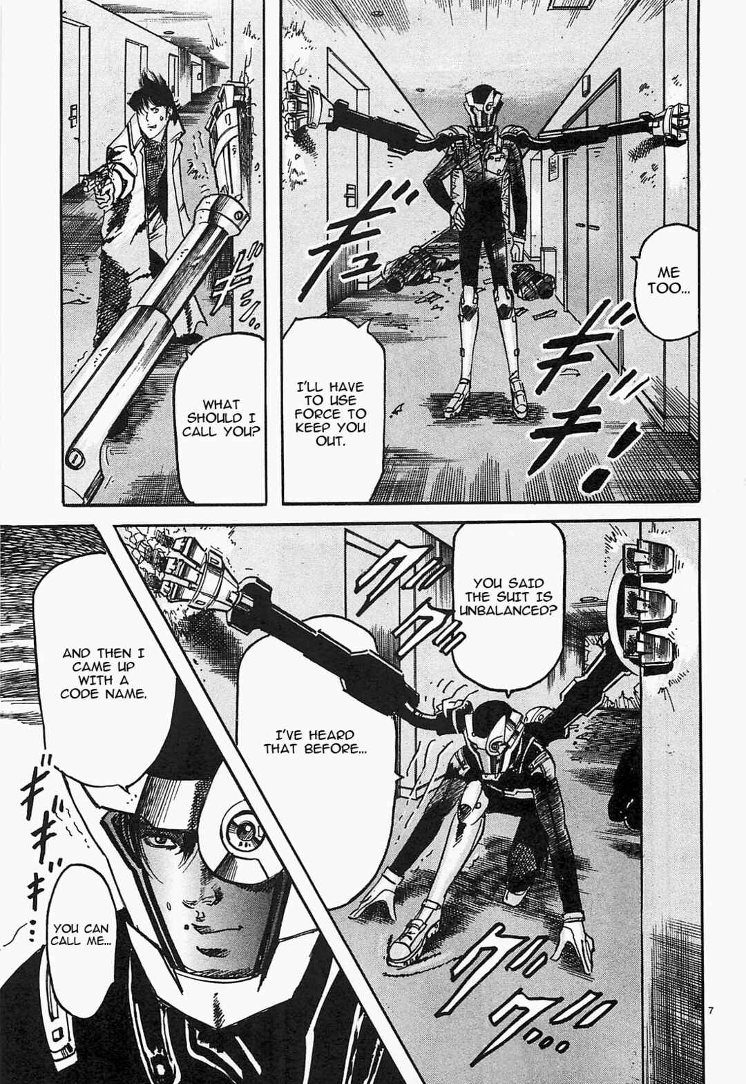 Page 7 Chapter 47 JESUS Sajin Kouro