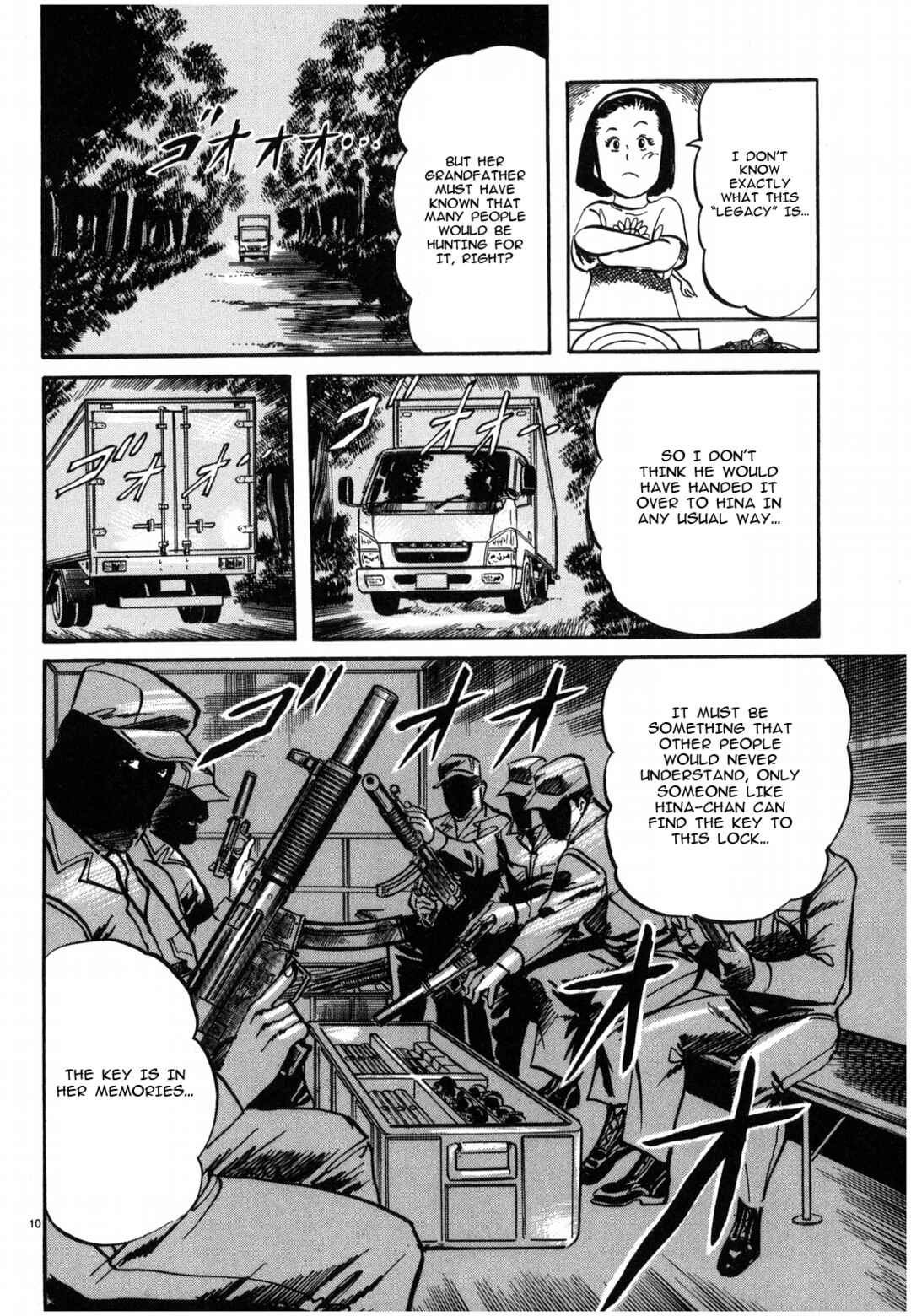 Page 10 Chapter 24 JESUS Sajin Kouro
