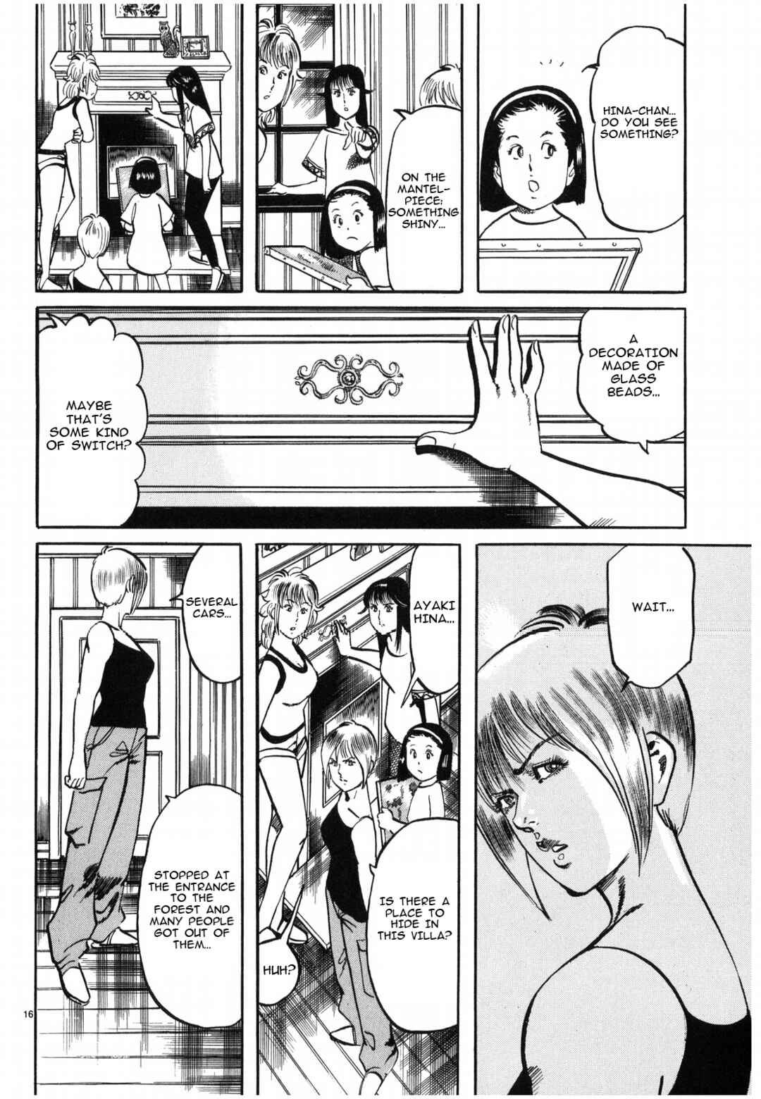 Page 16 Chapter 24 JESUS Sajin Kouro
