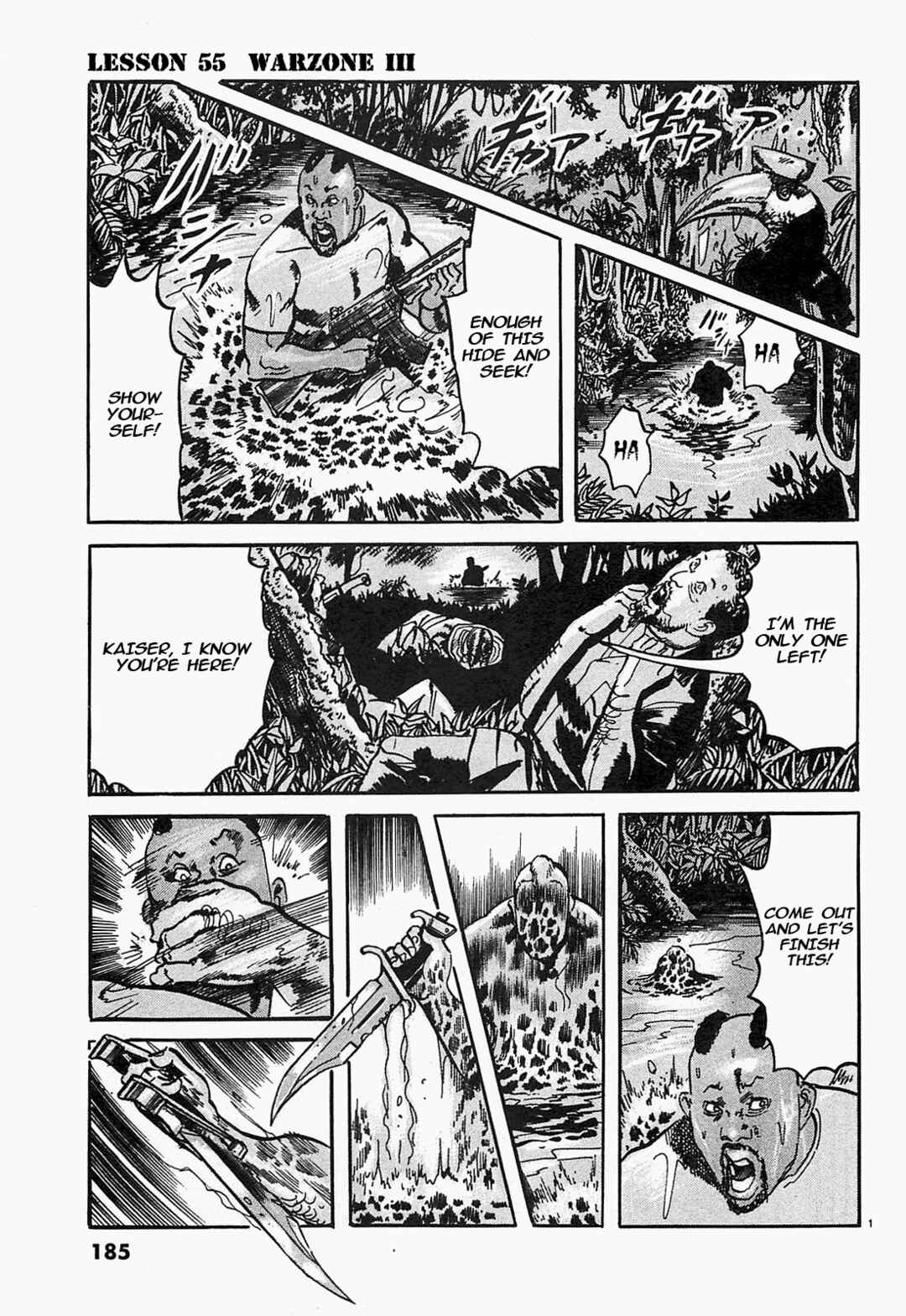 Page 1 Chapter 55 JESUS Sajin Kouro
