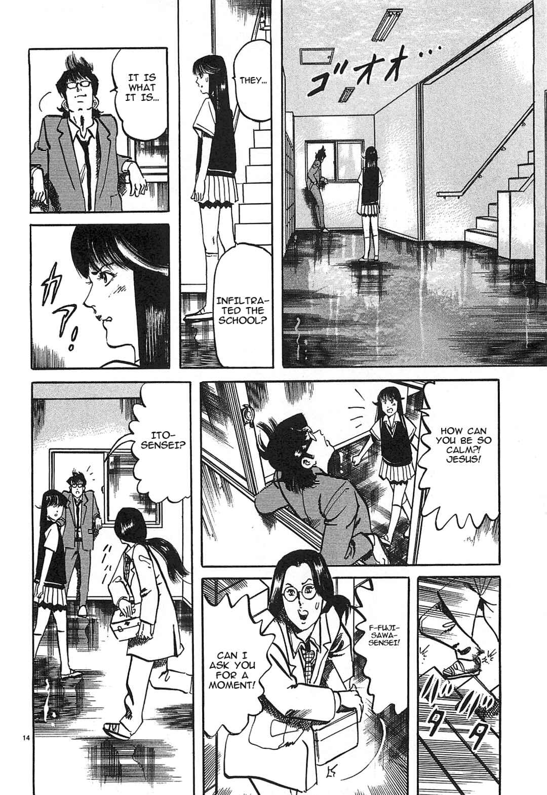 Page 14 Chapter 55 JESUS Sajin Kouro