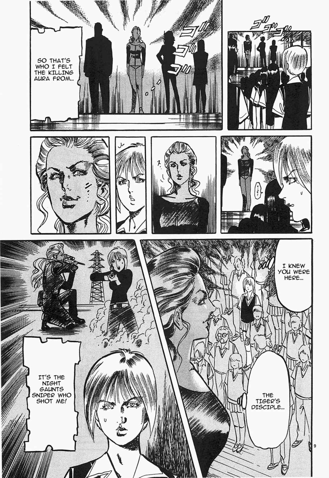 Page 9 Chapter 55 JESUS Sajin Kouro