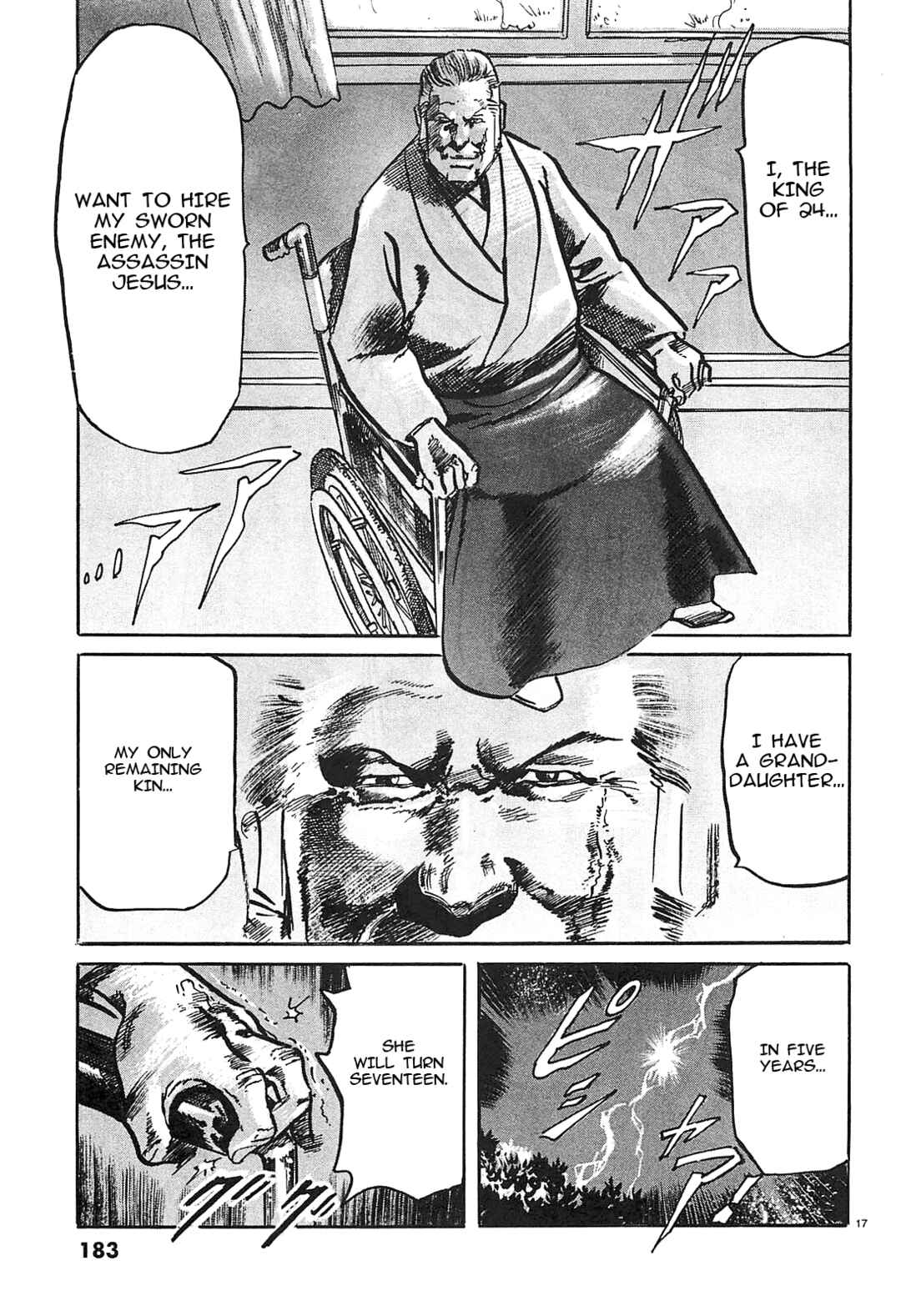 Page 17 Chapter 65 JESUS Sajin Kouro
