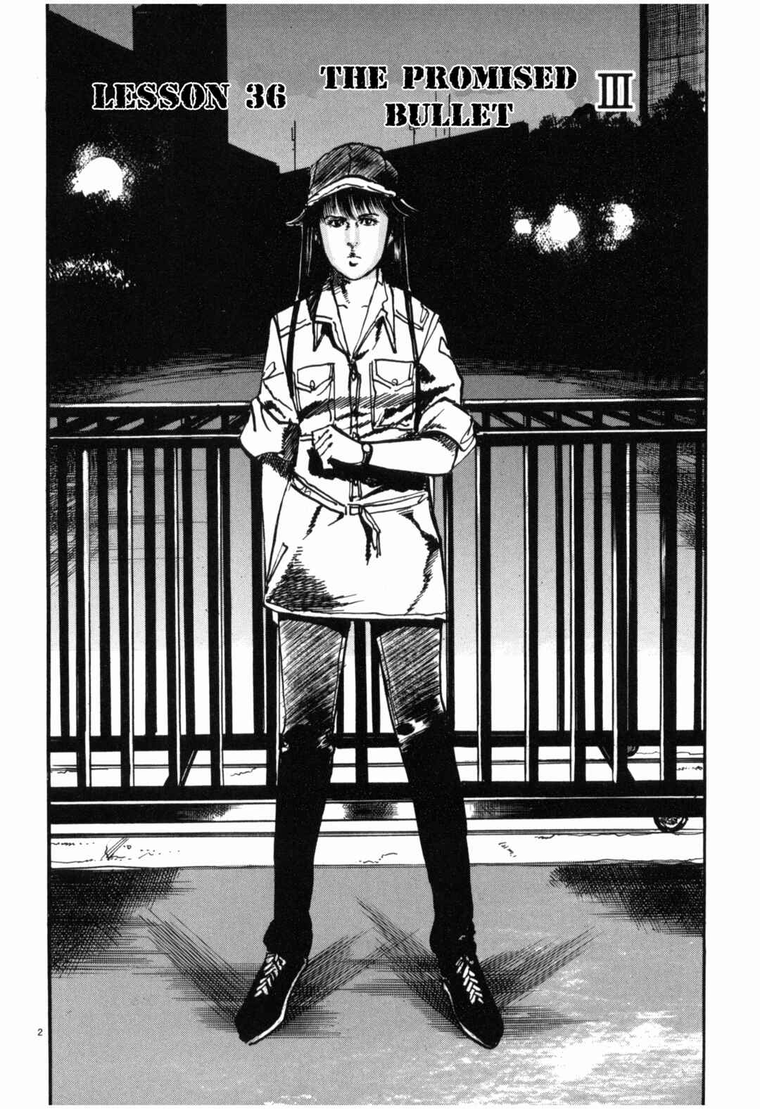 Page 2 Chapter 36 JESUS Sajin Kouro