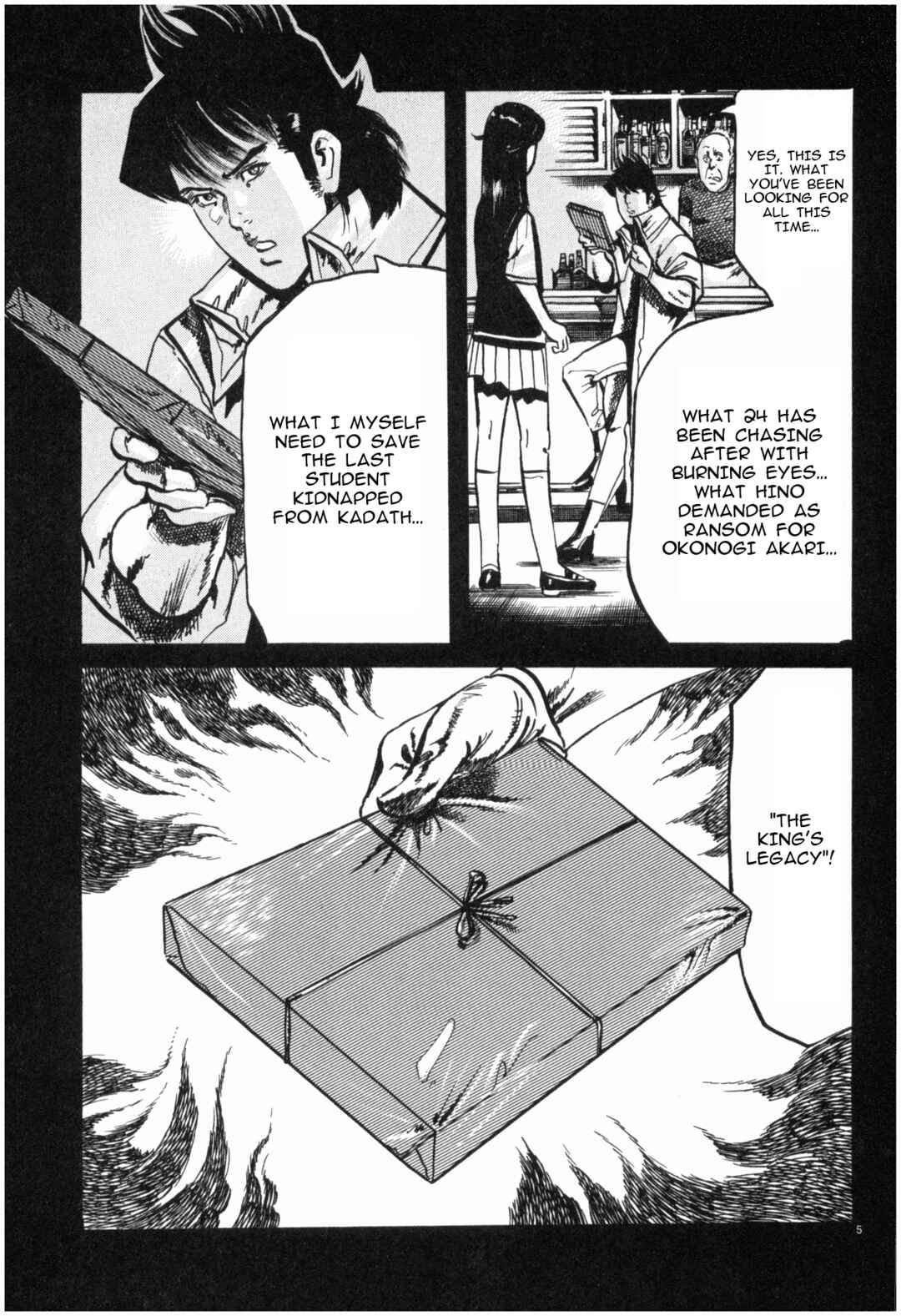 Page 5 Chapter 36 JESUS Sajin Kouro