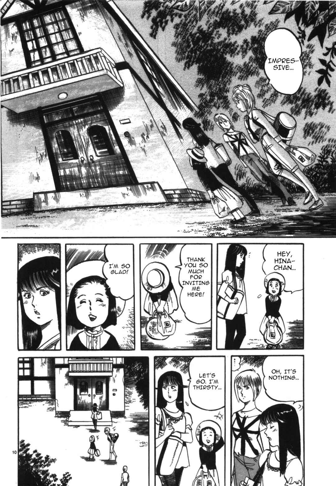Page 10 Chapter 22 JESUS Sajin Kouro