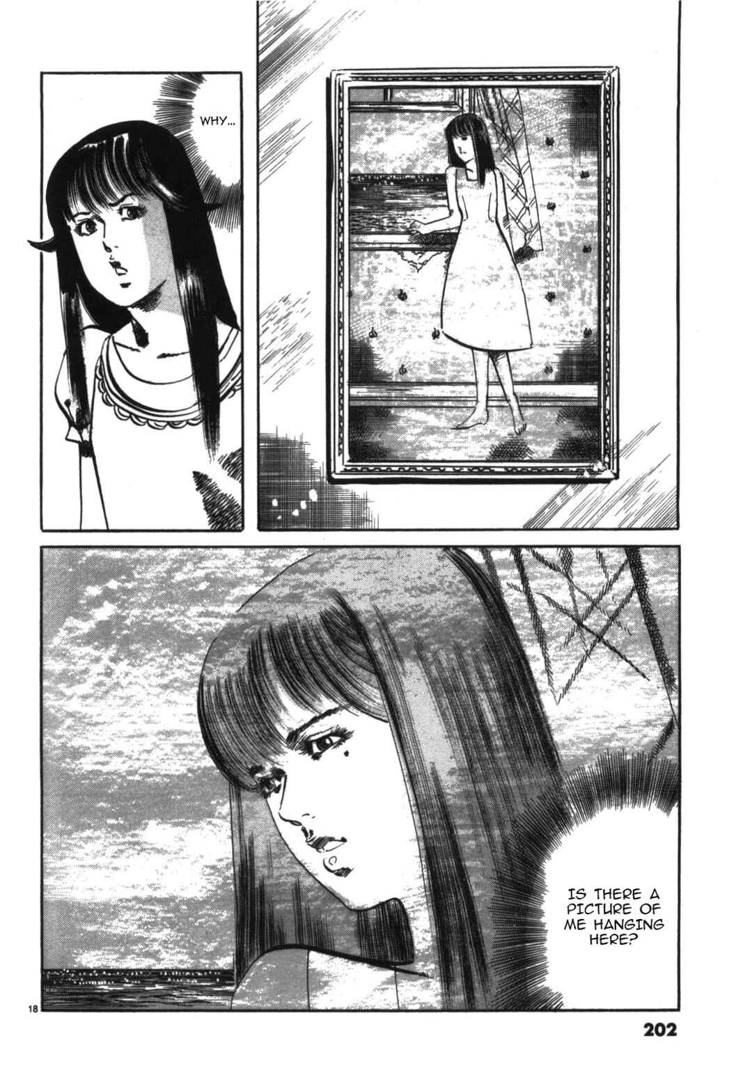 Page 18 Chapter 22 JESUS Sajin Kouro