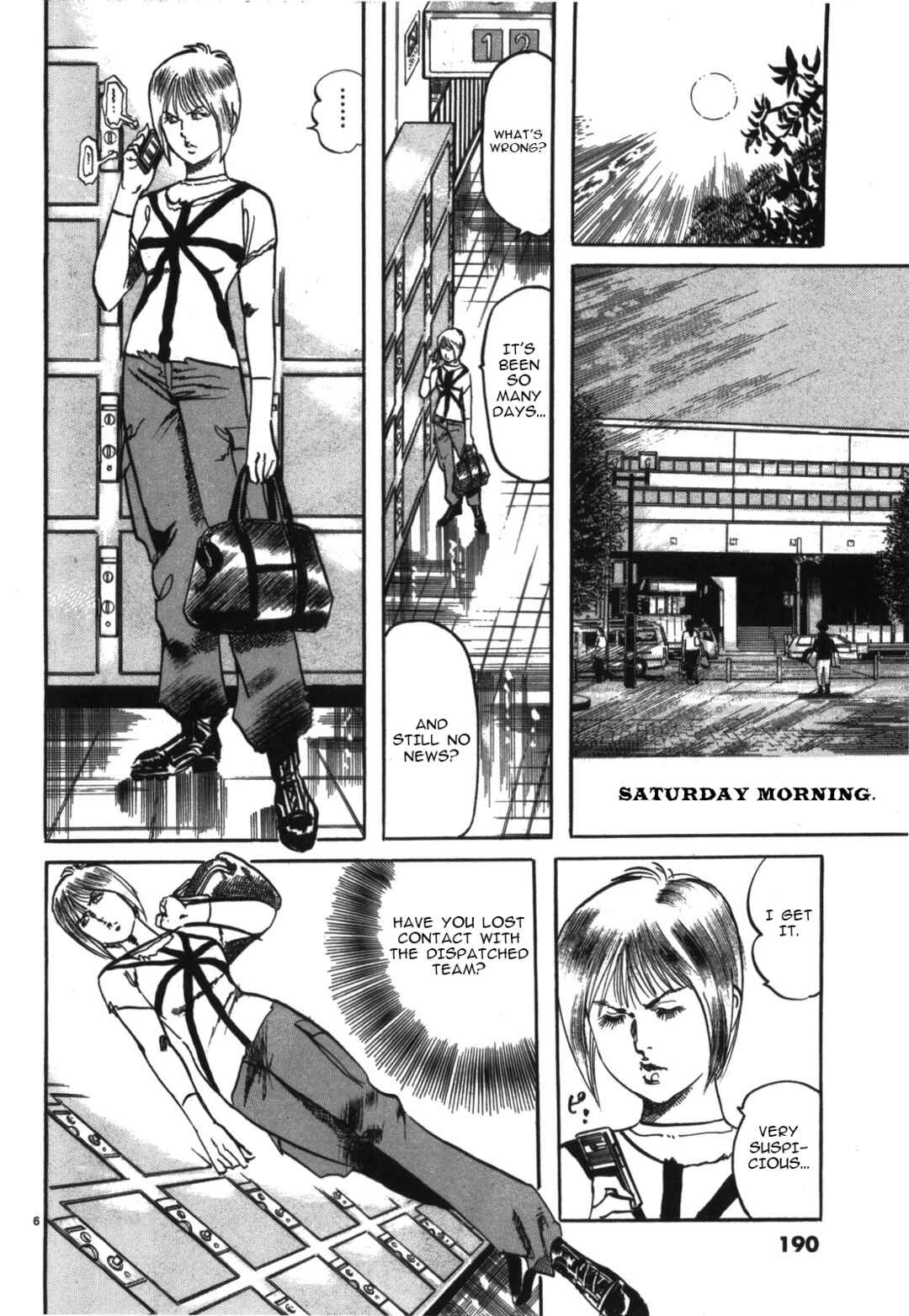 Page 6 Chapter 22 JESUS Sajin Kouro