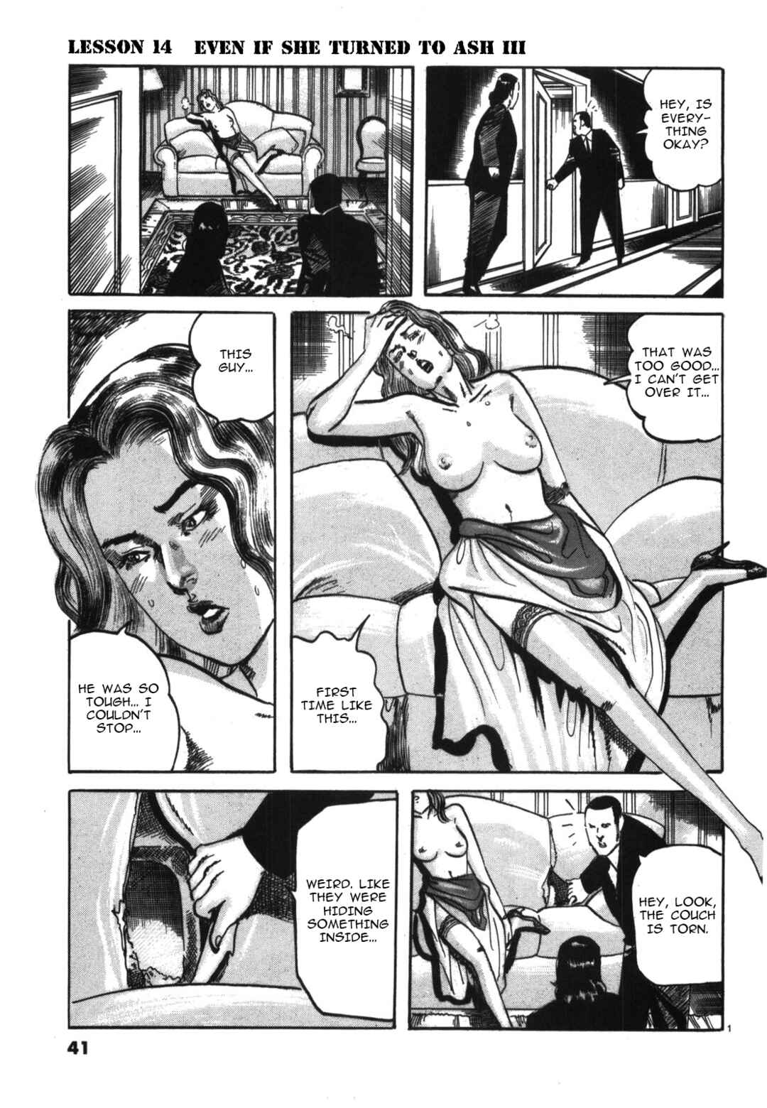 Page 1 Chapter 14 JESUS Sajin Kouro