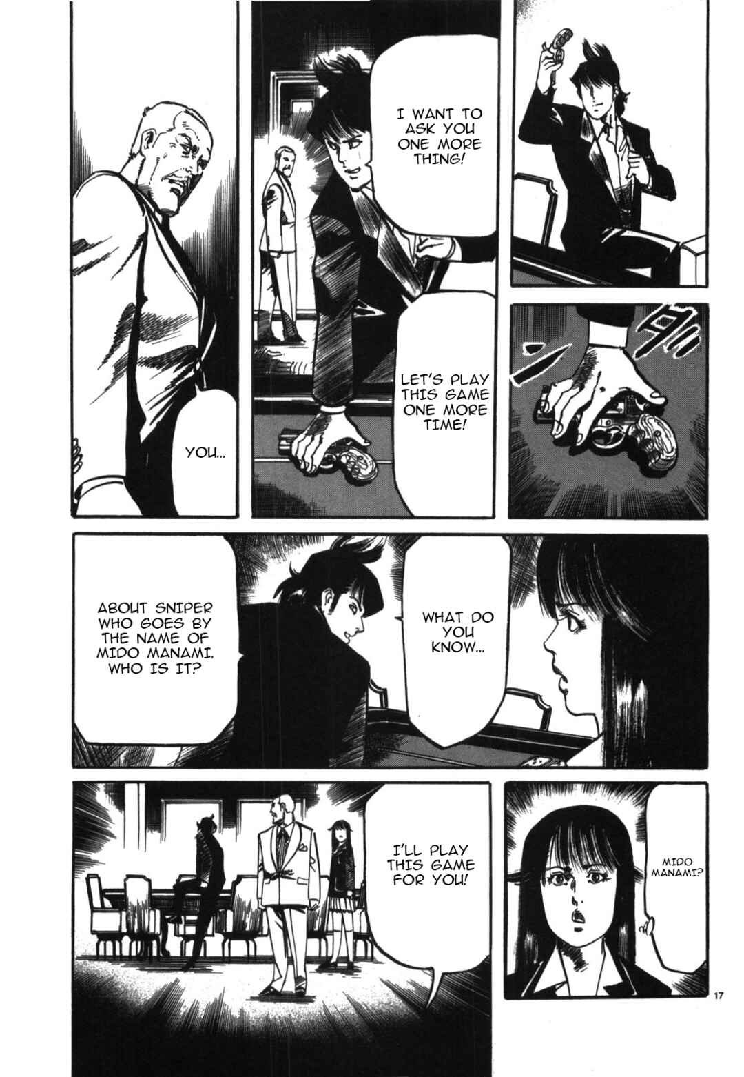 Page 16 Chapter 14 JESUS Sajin Kouro