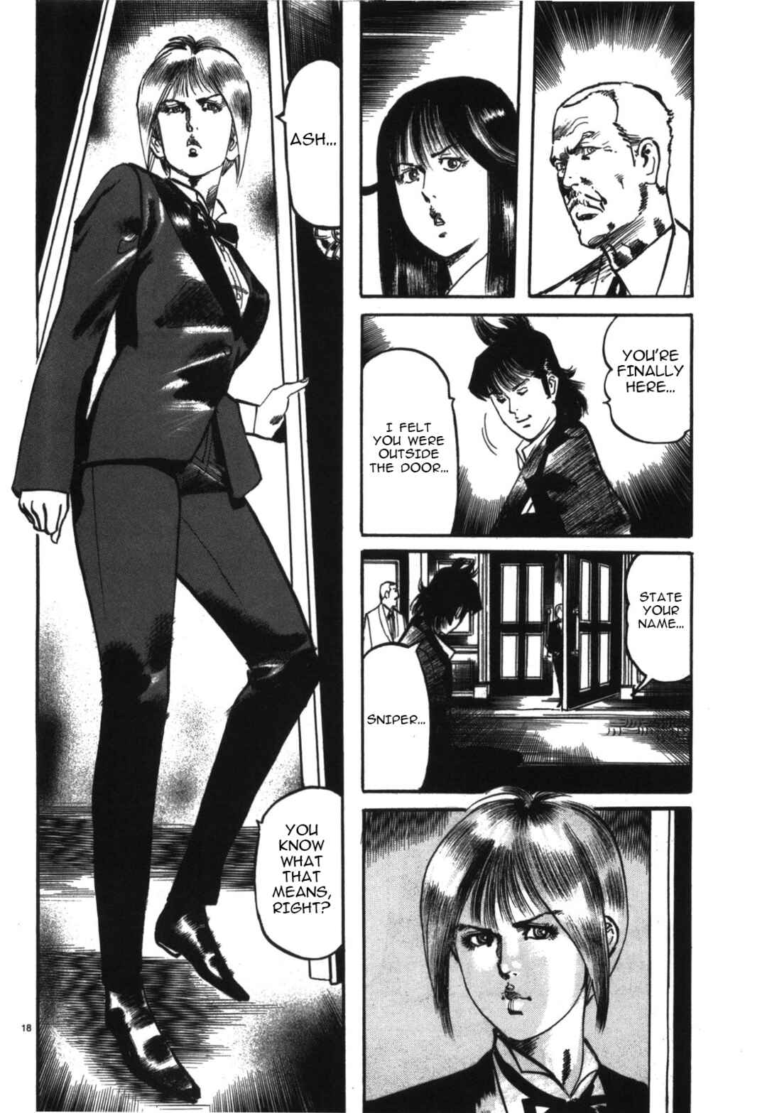 Page 17 Chapter 14 JESUS Sajin Kouro